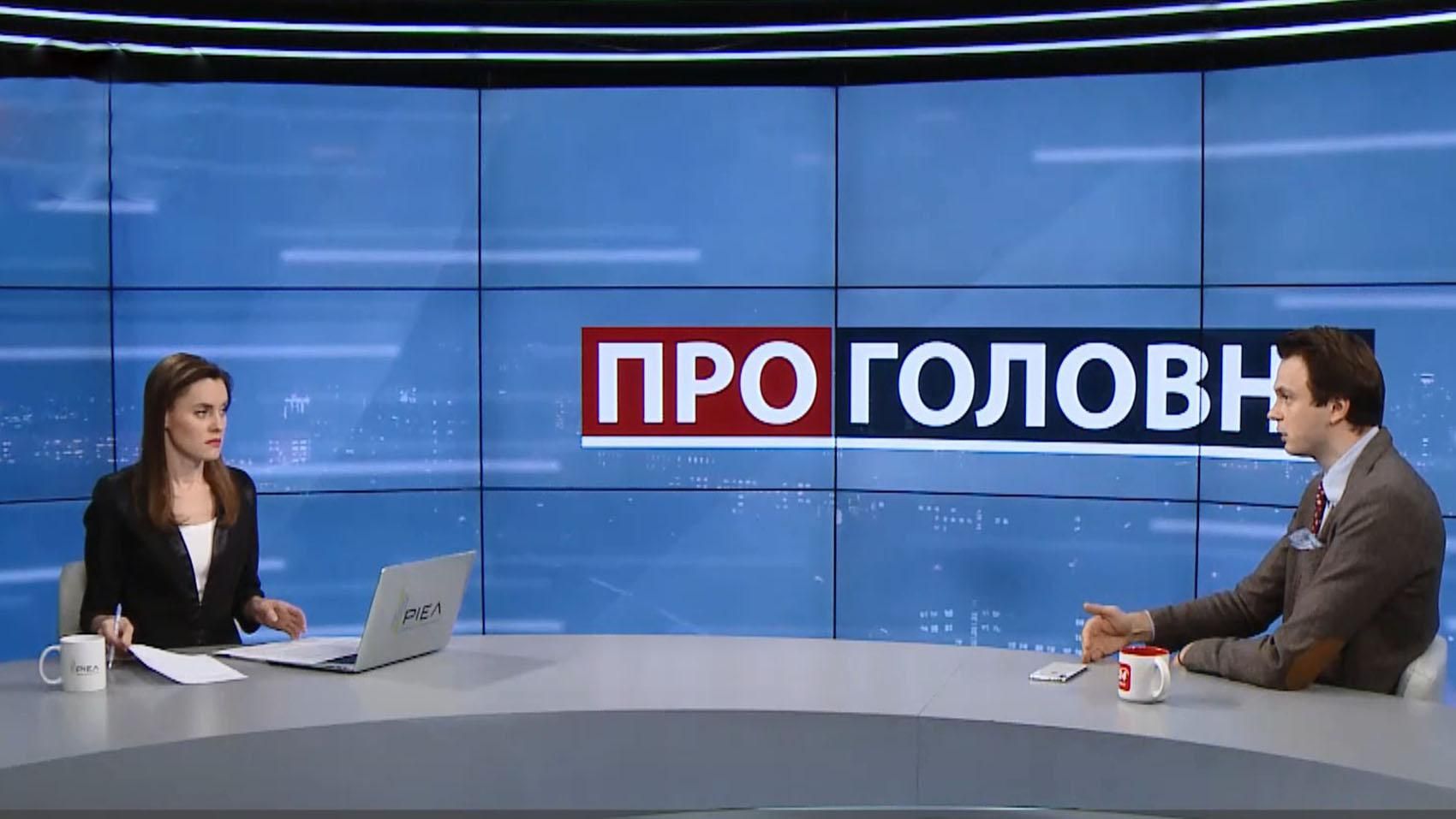 При каких условиях Украина вступит в НАТО: эксперт дал ответ При каких условиях Украина вступит в НАТО: эксперт дал ответ