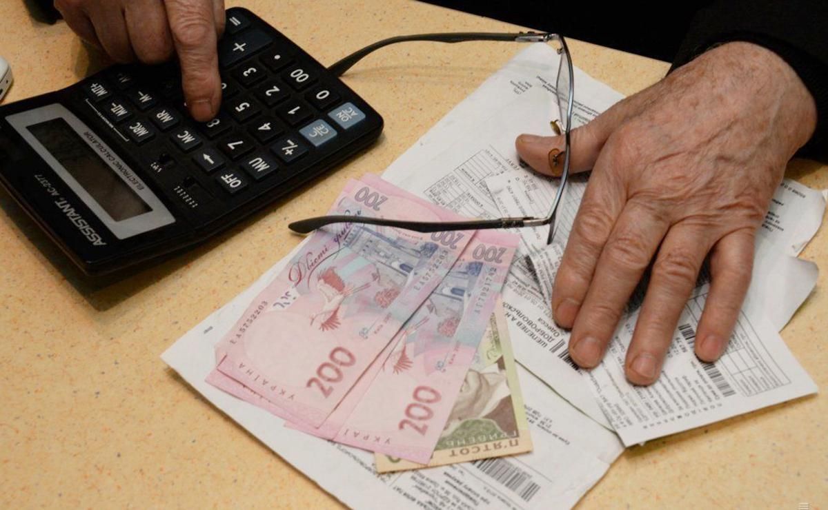 Покарання за незаконну субсидію: пенсіонерці з Тернопільщини загрожує суд 