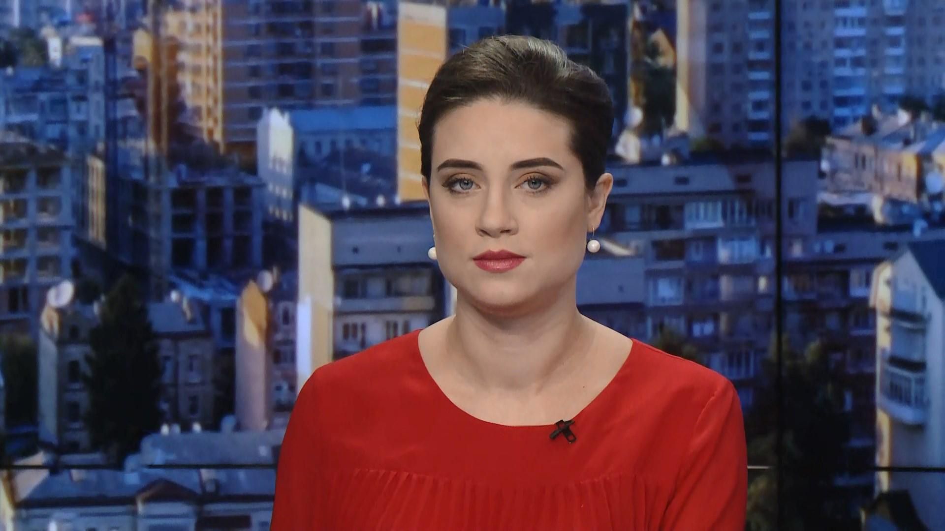 Випуск новин за 09:00: ДТП з п'яним чиновником. Ювілей бранця Кремля Сущенка Випуск новин за 09:00: ДТП з п'яним чиновником. Ювілей бранця Кремля Сущенка