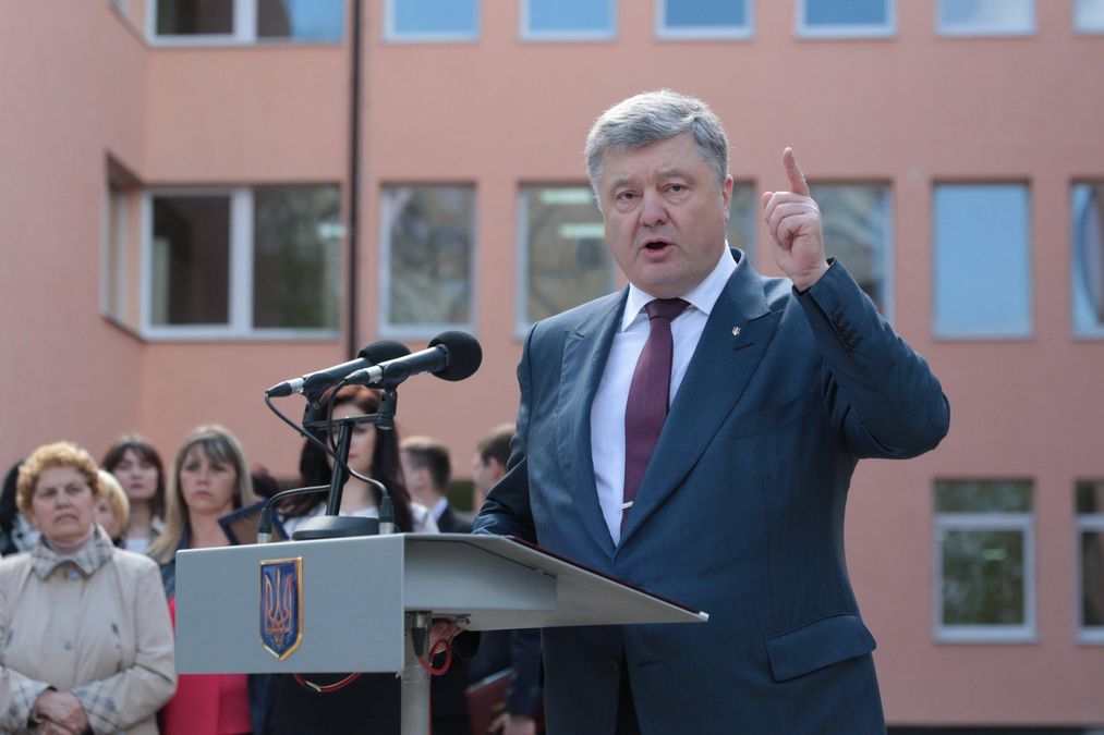 Порошенко затвердив кордони та перелік окупованих населених пунктів на Донбасі Порошенко затвердив кордони та перелік окупованих населених пунктів на Донбасі