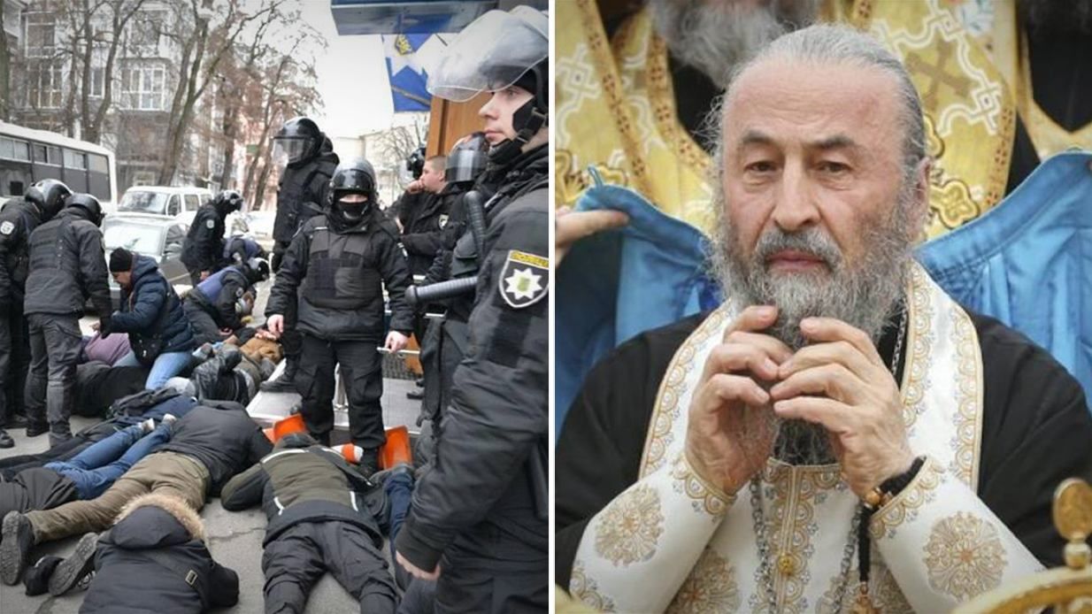 Новости Украины 10 февраля 2019 - новости Украины и мира Новости Украины 10 февраля 2019 - новости Украины и мира