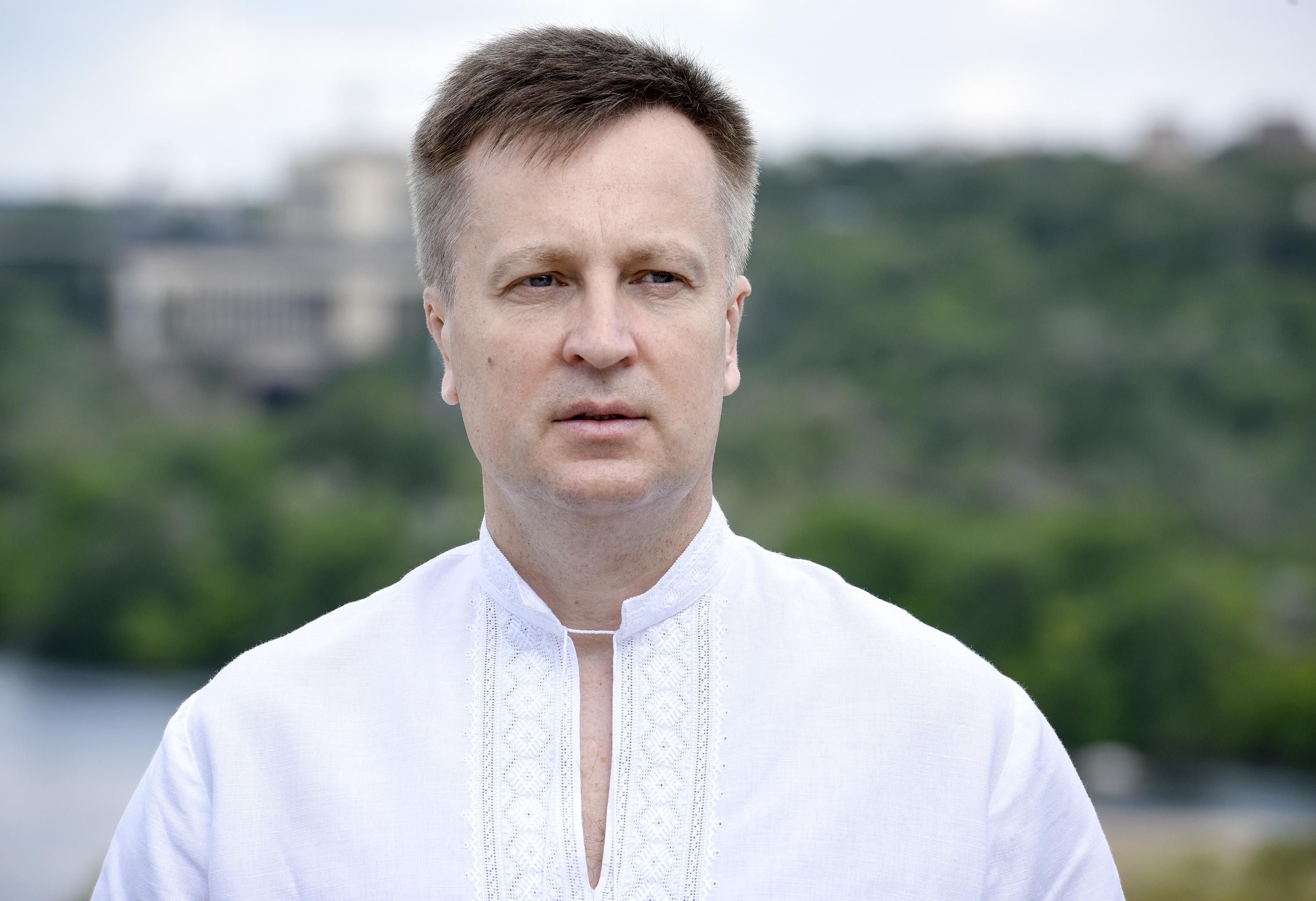 Валентин Наливайченко вітає об'єднання кандидатів у президенти навколо чесних виборів Валентин Наливайченко вітає об'єднання кандидатів у президенти навколо чесних виборів