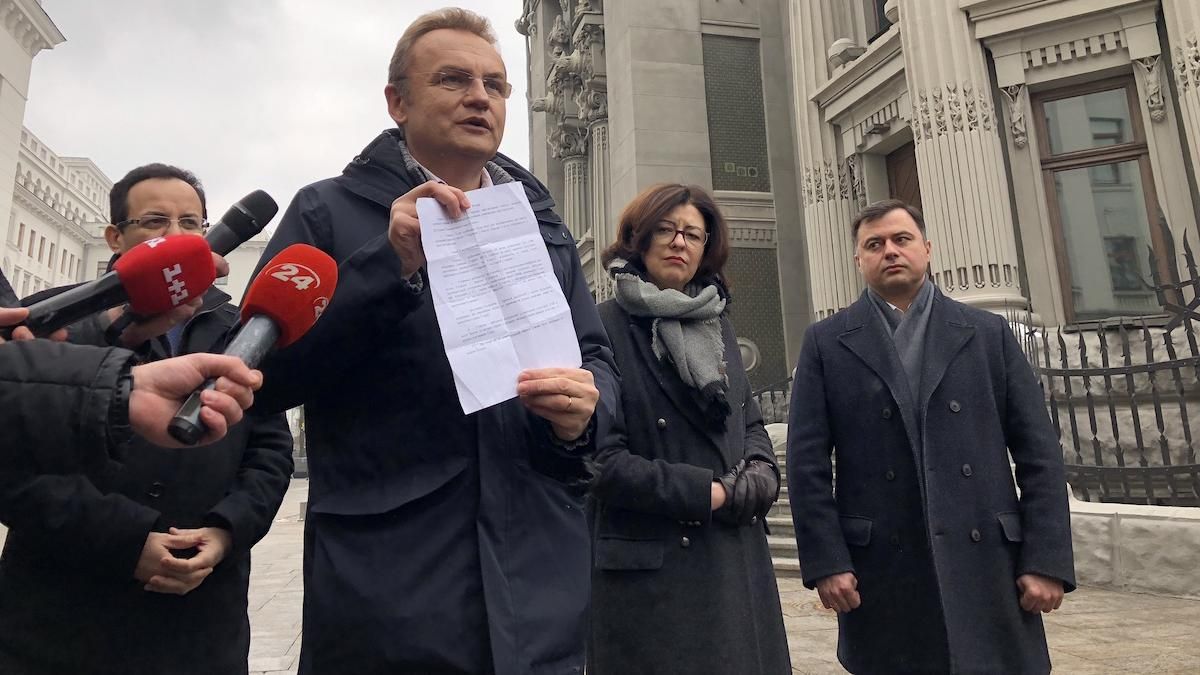 Андрій Садовий - текст угоди Порошенко для зняття сміттєвої блокади Львова Андрій Садовий - текст угоди Порошенко для зняття сміттєвої блокади Львова