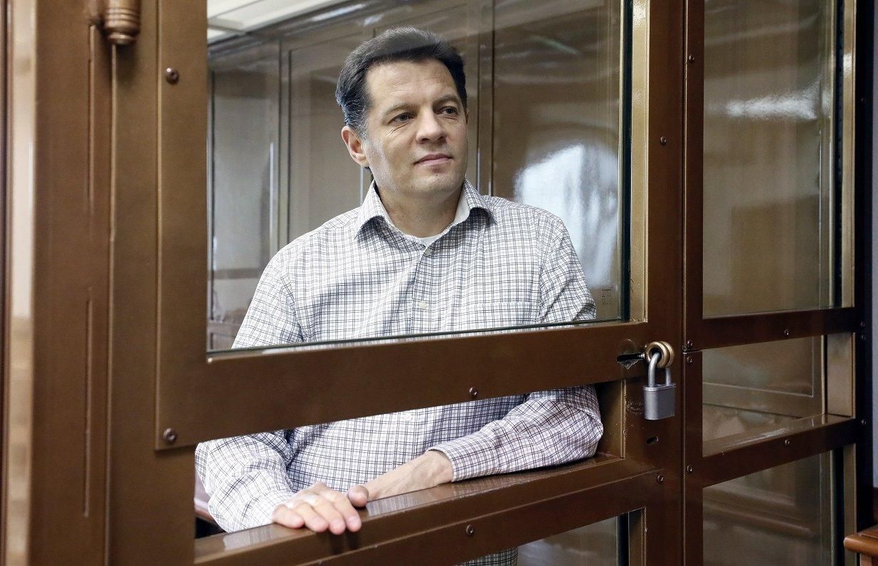 Роман Сущенко намалював у в'язниці картину для Епіфанія: фото Роман Сущенко намалював у в'язниці картину для Епіфанія: фото