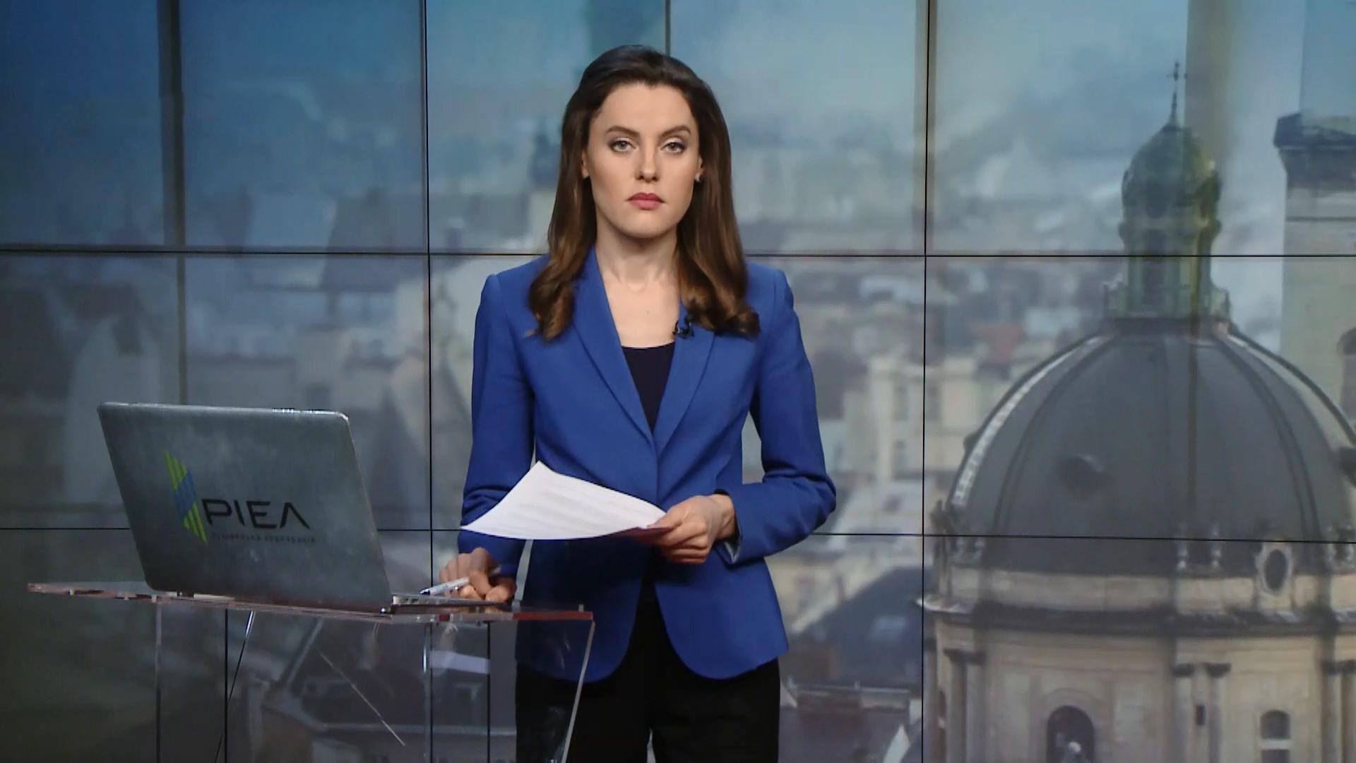 Выпуск новостей за 16:00: Отчет ЦИК относительно кандидатов в президенты. Шторм в Австралии