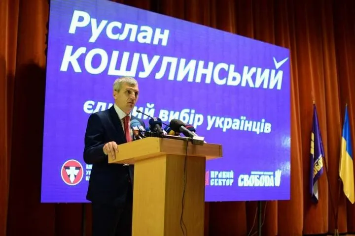 Кошулинський єдиний кандидат у президенти від націоналістичних сил