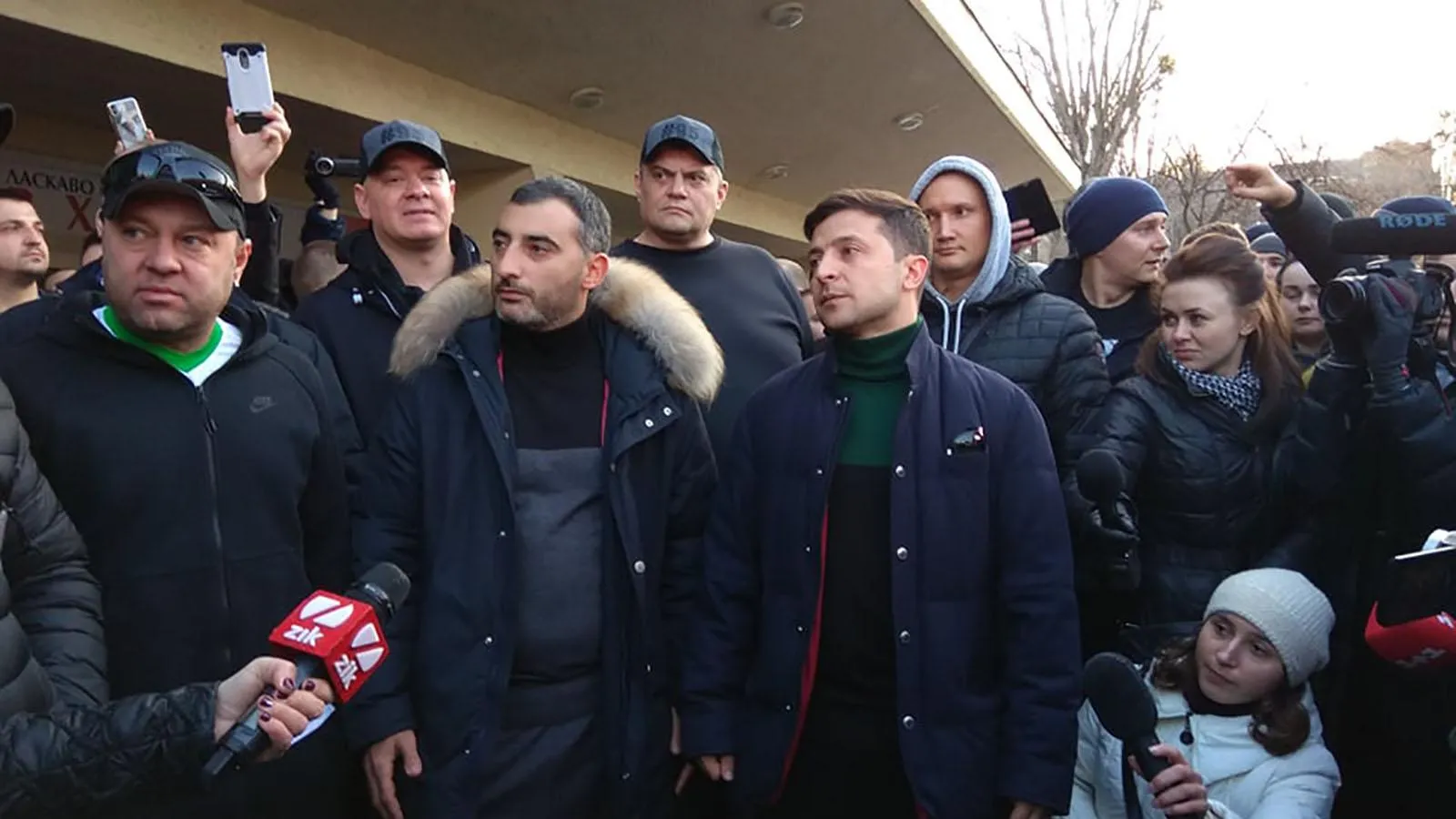 зеленський зеленський