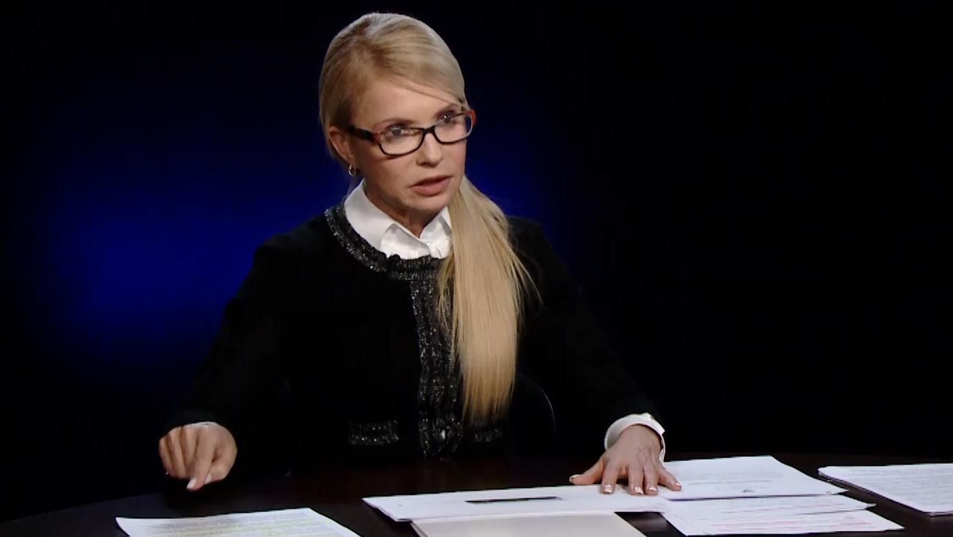 Тимошенко рассердилась на Порошенко за однофамильца на выборах президента