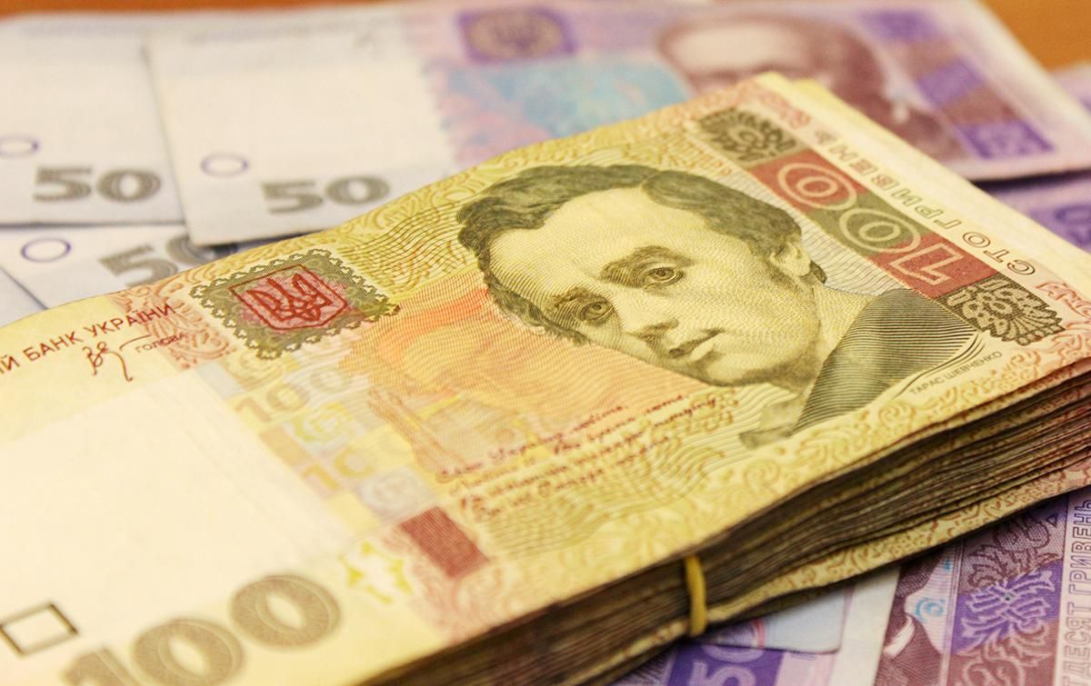Наскільки зростуть реальні зарплати в Україні у 2019 році