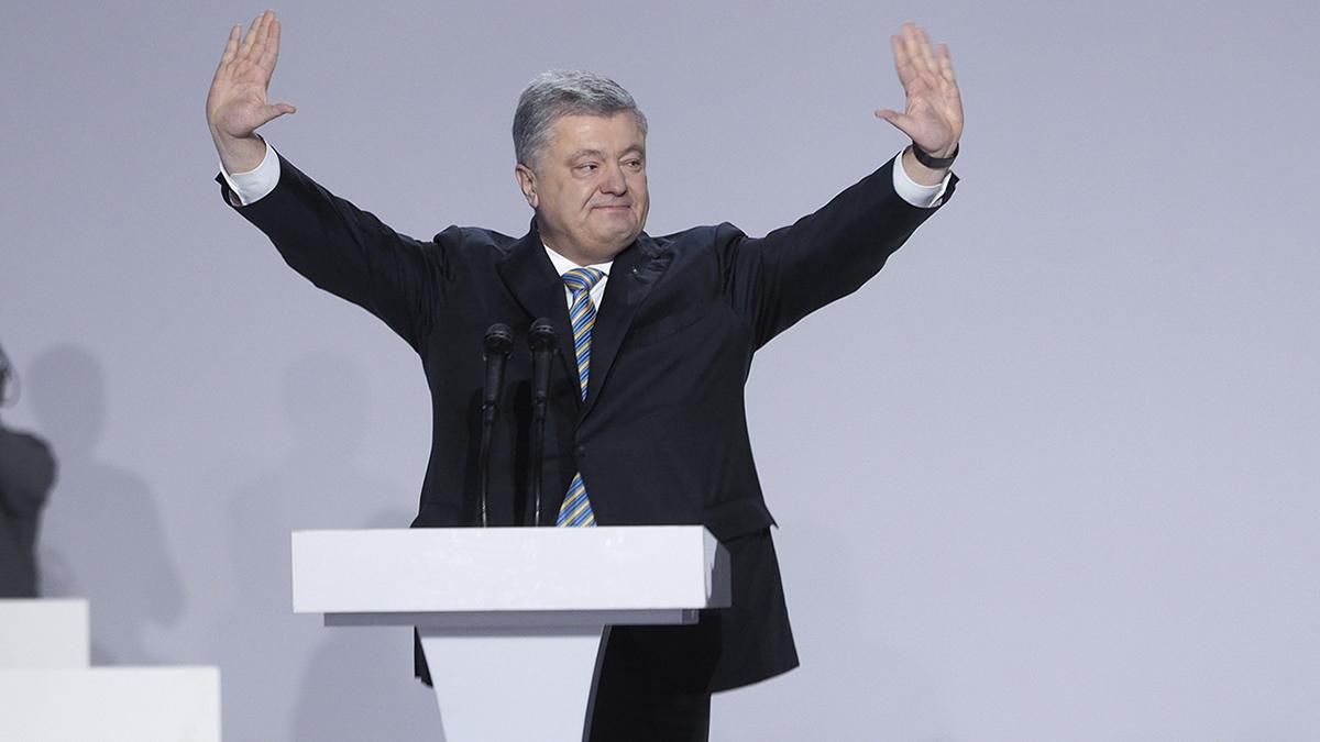 Однобокий матеріал: суд прийняв рішення щодо справи Порошенка проти ВВС Однобокий матеріал: суд прийняв рішення щодо справи Порошенка проти ВВС