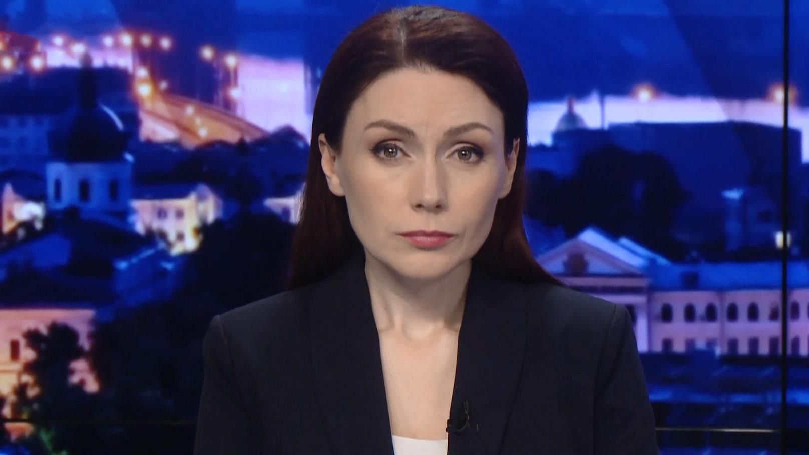 Итоговый выпуск новостей за 22: 00: потери на Донбассе. Расследование расстрела на Майдане