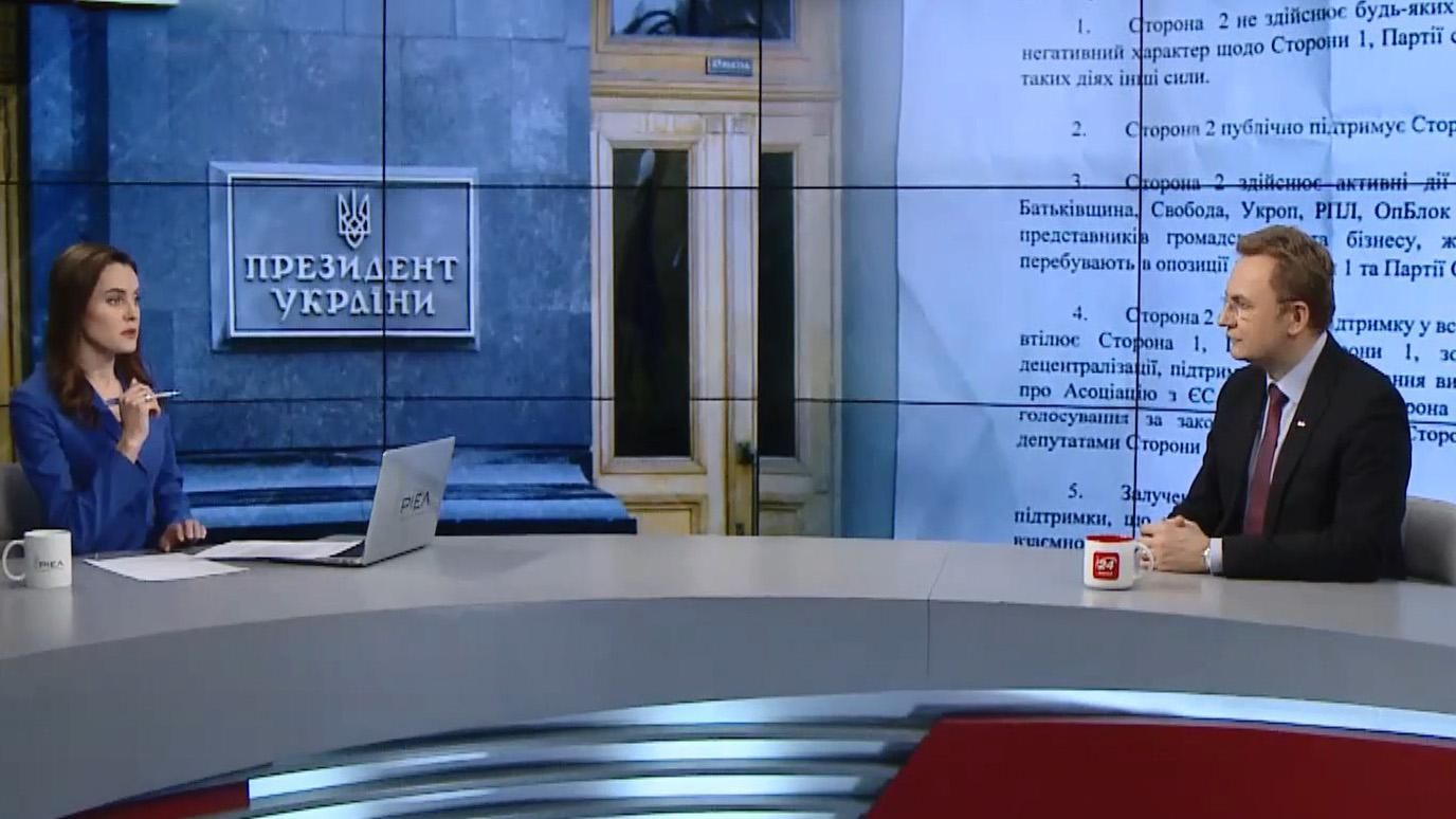 По приказу Порошенко, – Садовый о препятствиях в строительстве мусороперерабатывающего завода По приказу Порошенко, – Садовый о препятствиях в строительстве мусороперерабатывающего завода