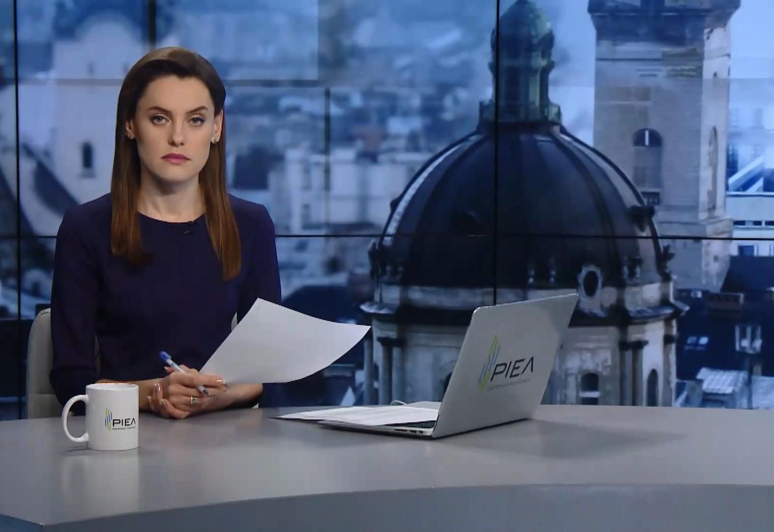 Випуск новин за 13:00: Легалізація канабісу в Україні. Вступ Македонії до НАТО Випуск новин за 13:00: Легалізація канабісу в Україні. Вступ Македонії до НАТО