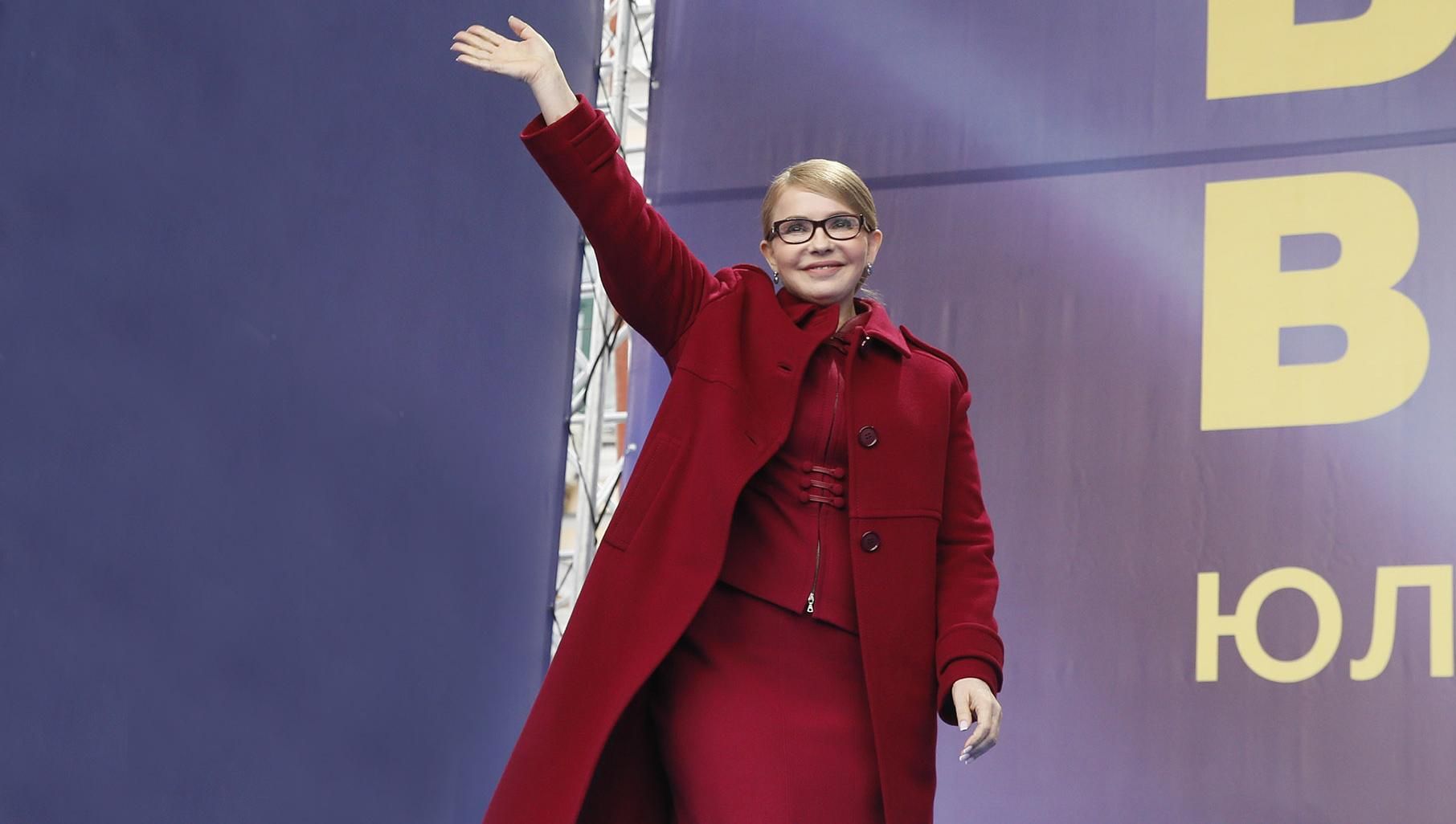 Юлия Тимошенко собрала в Киеве более 10 тысяч человек Юлия Тимошенко собрала в Киеве более 10 тысяч человек