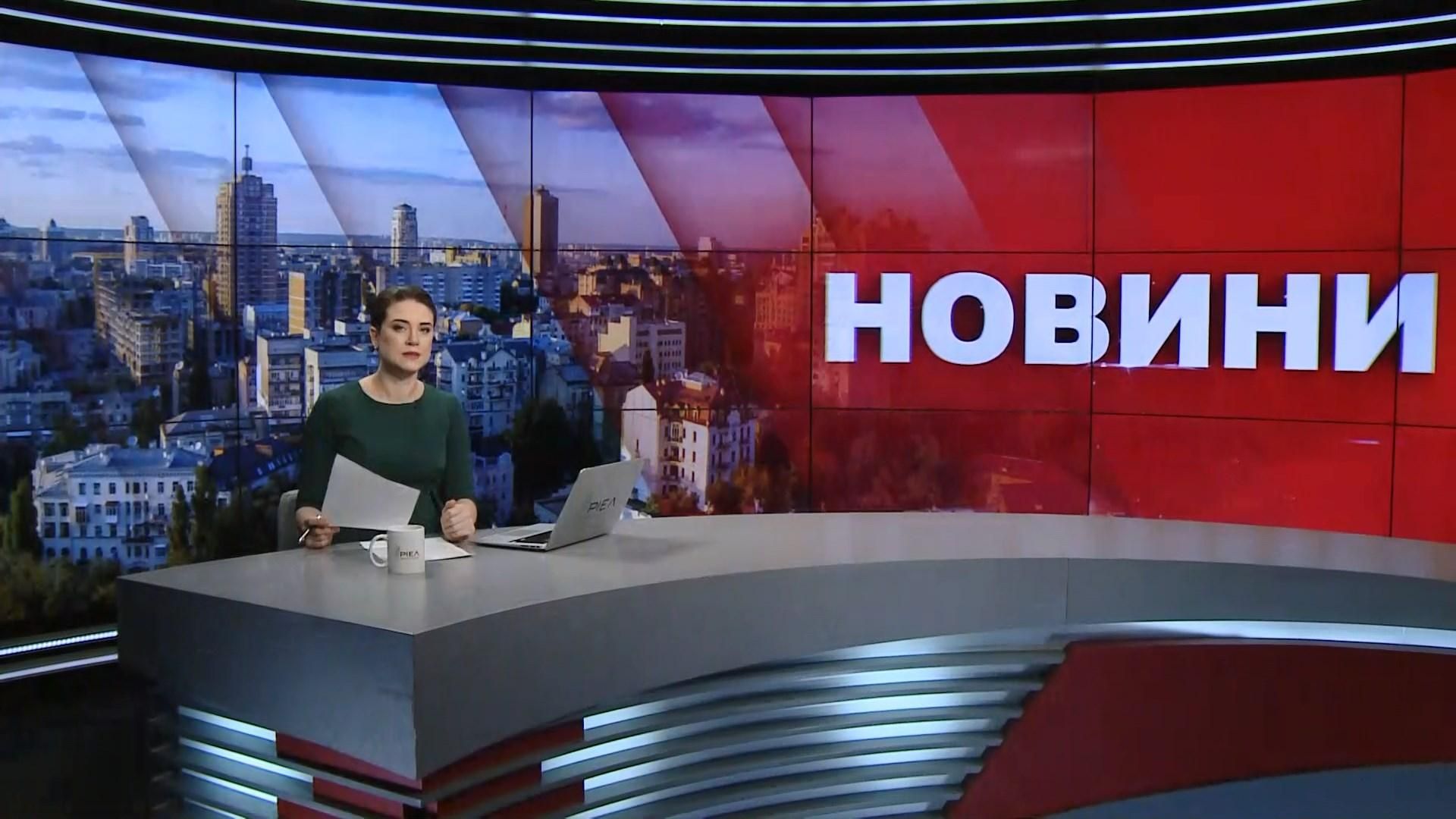 Выпуск новостей за 9:00: Российский ультиматум для Евросоюза. Новости с фронта Выпуск новостей за 9:00: Российский ультиматум для Евросоюза. Новости с фронта