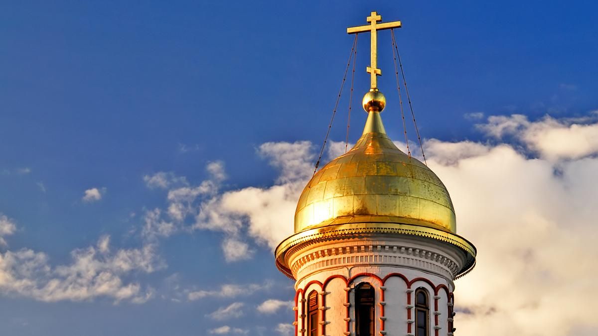 "Депутатська ПЦУ": митрополит УПЦ МП надсилає священикам ПЦУ смс із погрозами – фото "Депутатська ПЦУ": митрополит УПЦ МП надсилає священикам ПЦУ смс із погрозами – фото