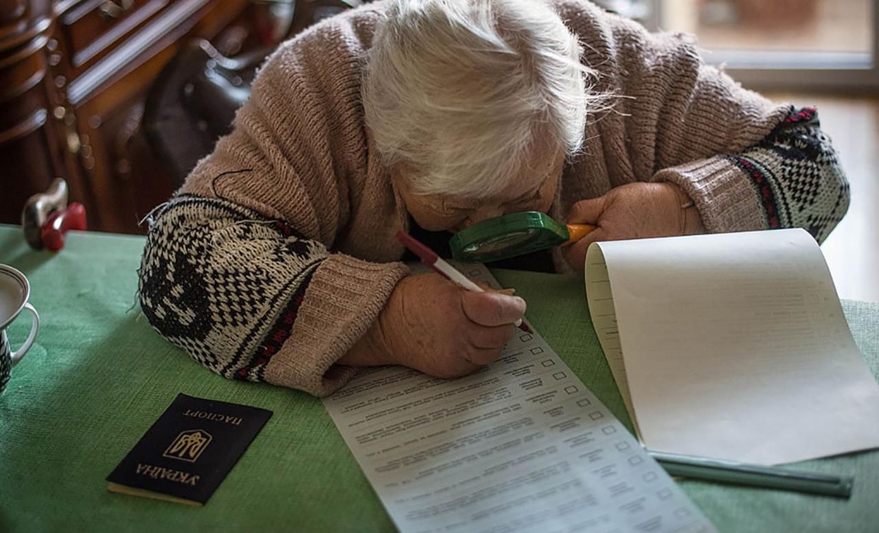 44 кандидати в президенти: хто усі ці люди - 10 лютого 2019 - Телеканал новин 24 44 кандидати в президенти: хто усі ці люди - 10 лютого 2019 - Телеканал новин 24