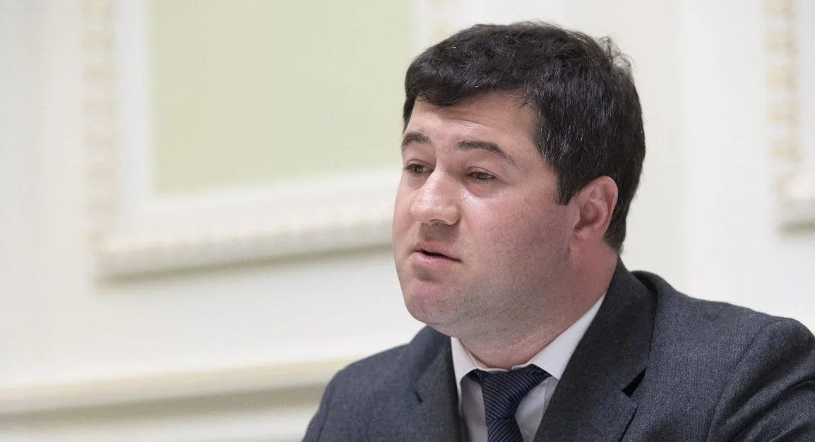 Насіров Насіров