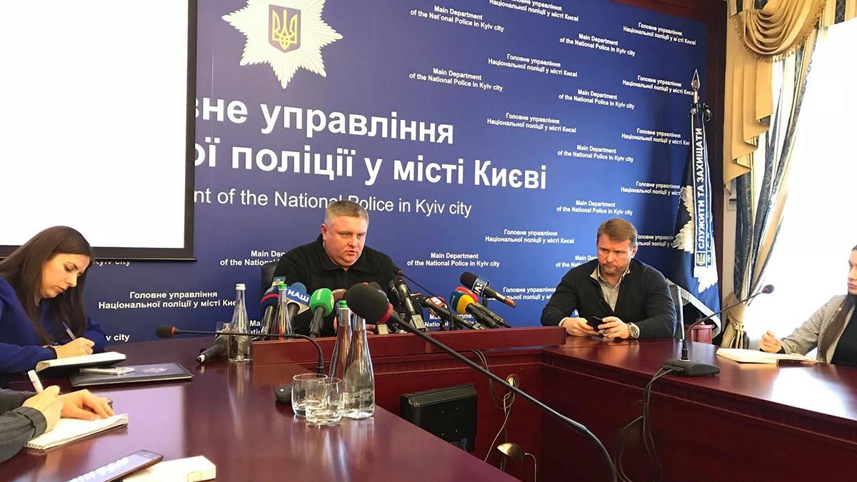 "Лягай, бандеро": керівнику поліції Києва соромно за працівника, обіцяє покарати (оновлено)
