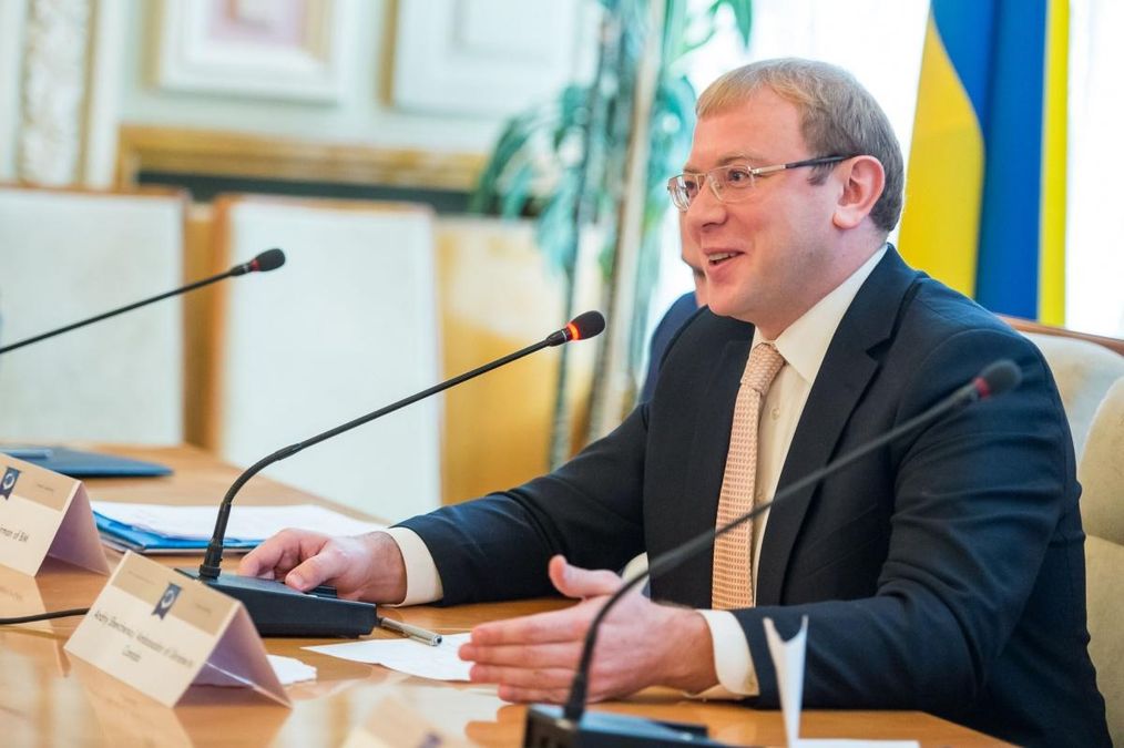 Посол України в Канаді зробив заяву щодо своєї власності в окупованому Криму Посол України в Канаді зробив заяву щодо своєї власності в окупованому Криму
