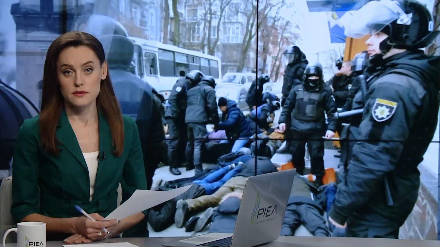 Випуск новин за 17:00: Побиття учасників акції щодо Гандзюк. Роковини боїв за Широкине Випуск новин за 17:00: Побиття учасників акції щодо Гандзюк. Роковини боїв за Широкине