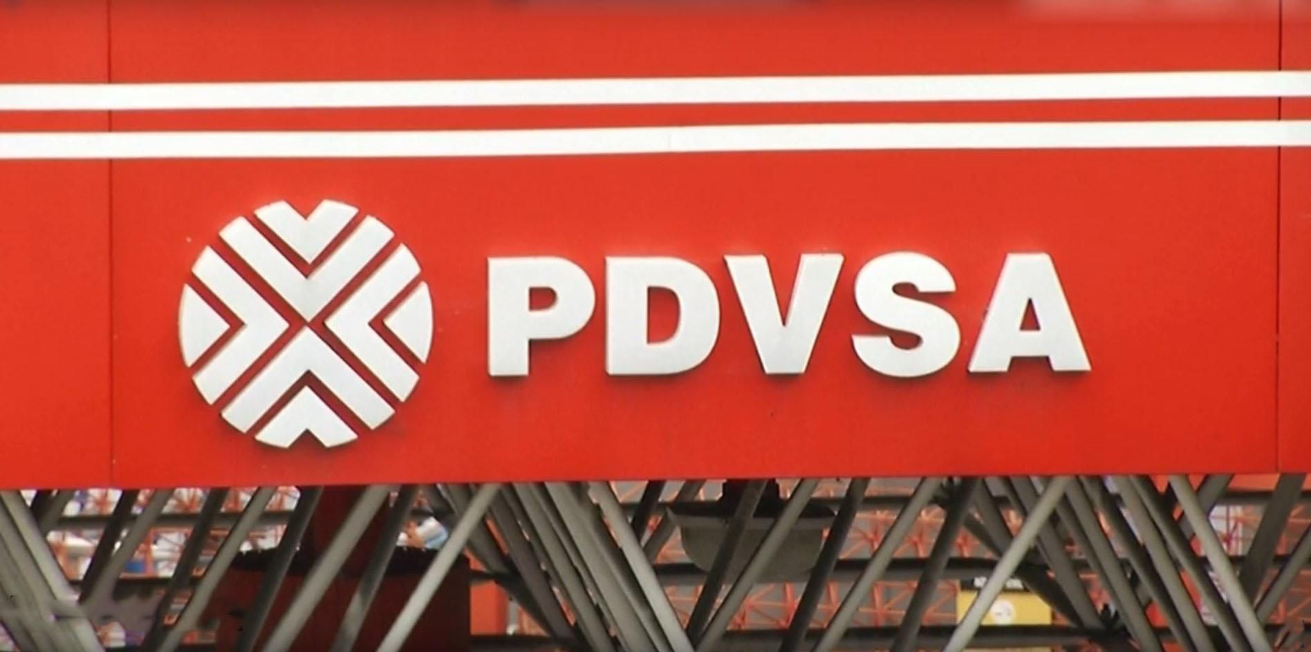 Государственная нефтяная компания Венесуэлы открыла счет в российском банке Государственная нефтяная компания Венесуэлы открыла счет в российском банке