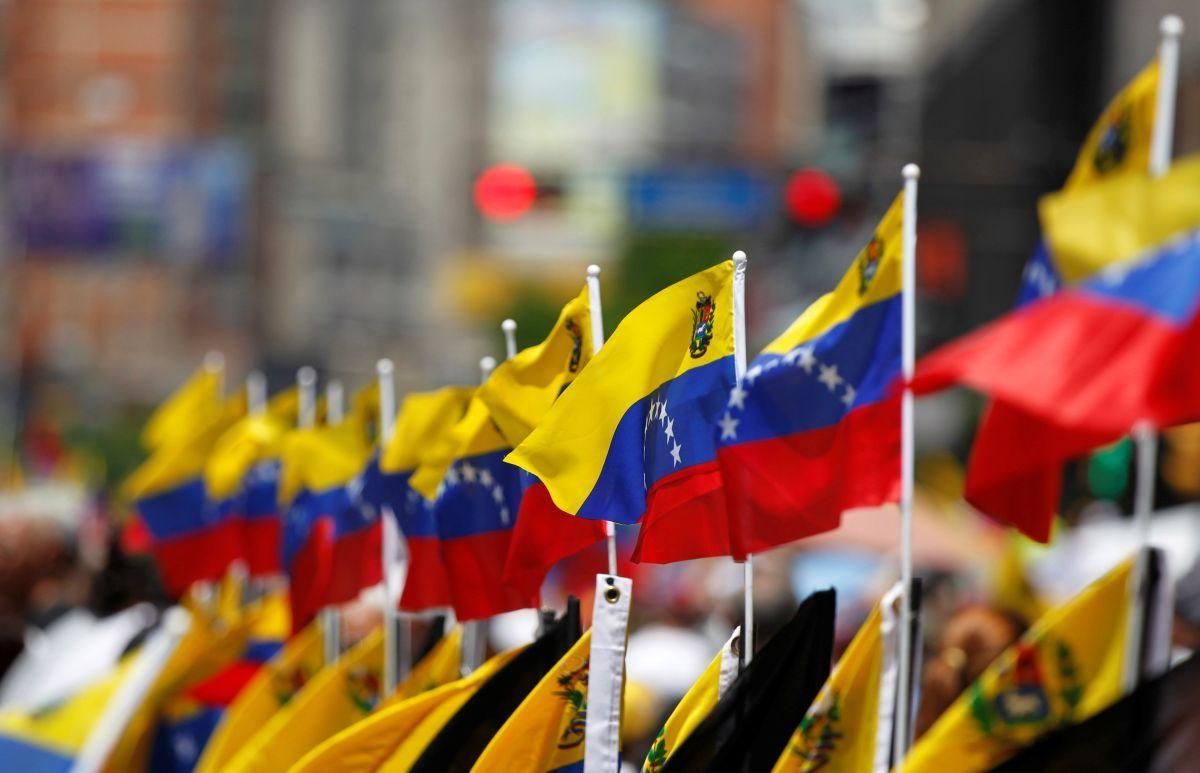 Експерти оцінили втрати Венесуели від санкцій під час правління Мадуро