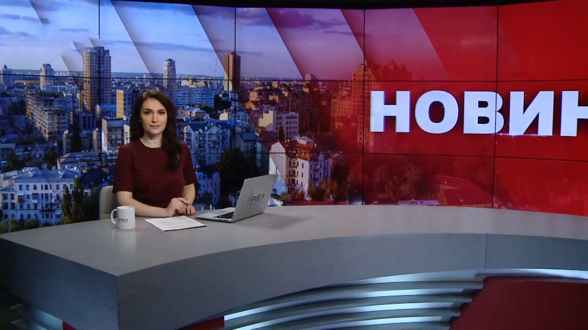 Випуск новин за 9:00: Доба на фронті. Президентські вибори