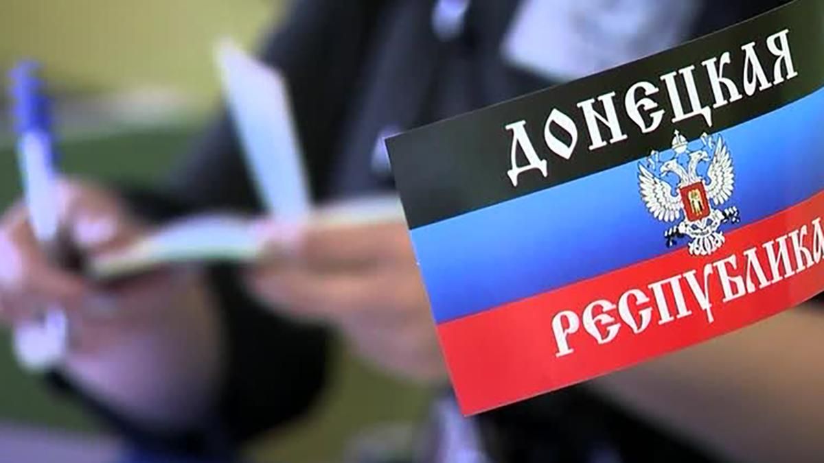 Створення "представництва "ДНР" у Вероні: з'явилась реакція посольства України в Італії Створення "представництва "ДНР" у Вероні: з'явилась реакція посольства України в Італії