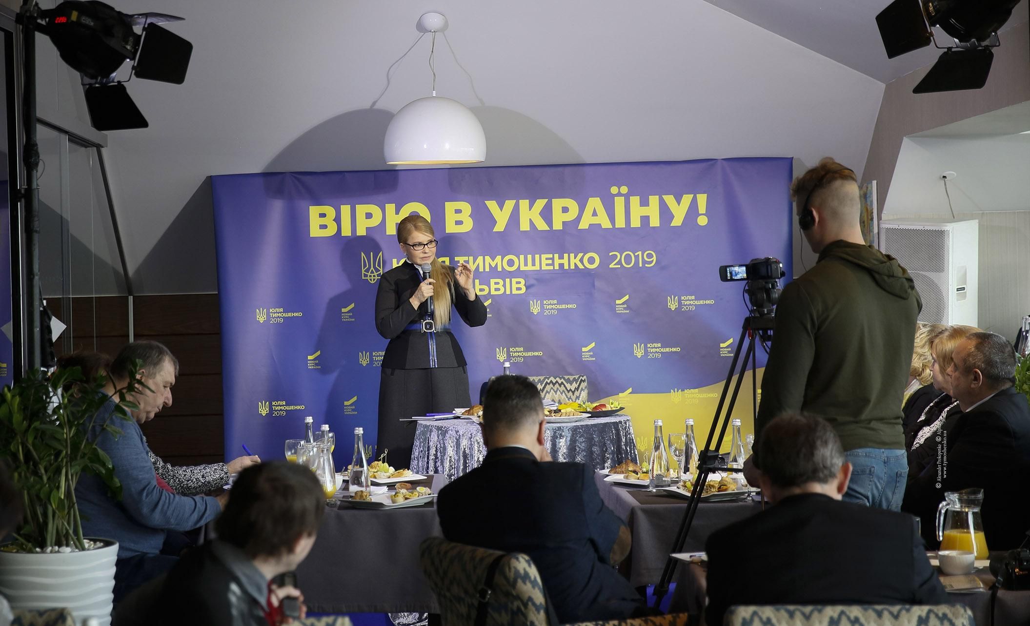 Юлія Тимошенко назвала три конкретних кроки, які дозволять забезпечити українців житлом