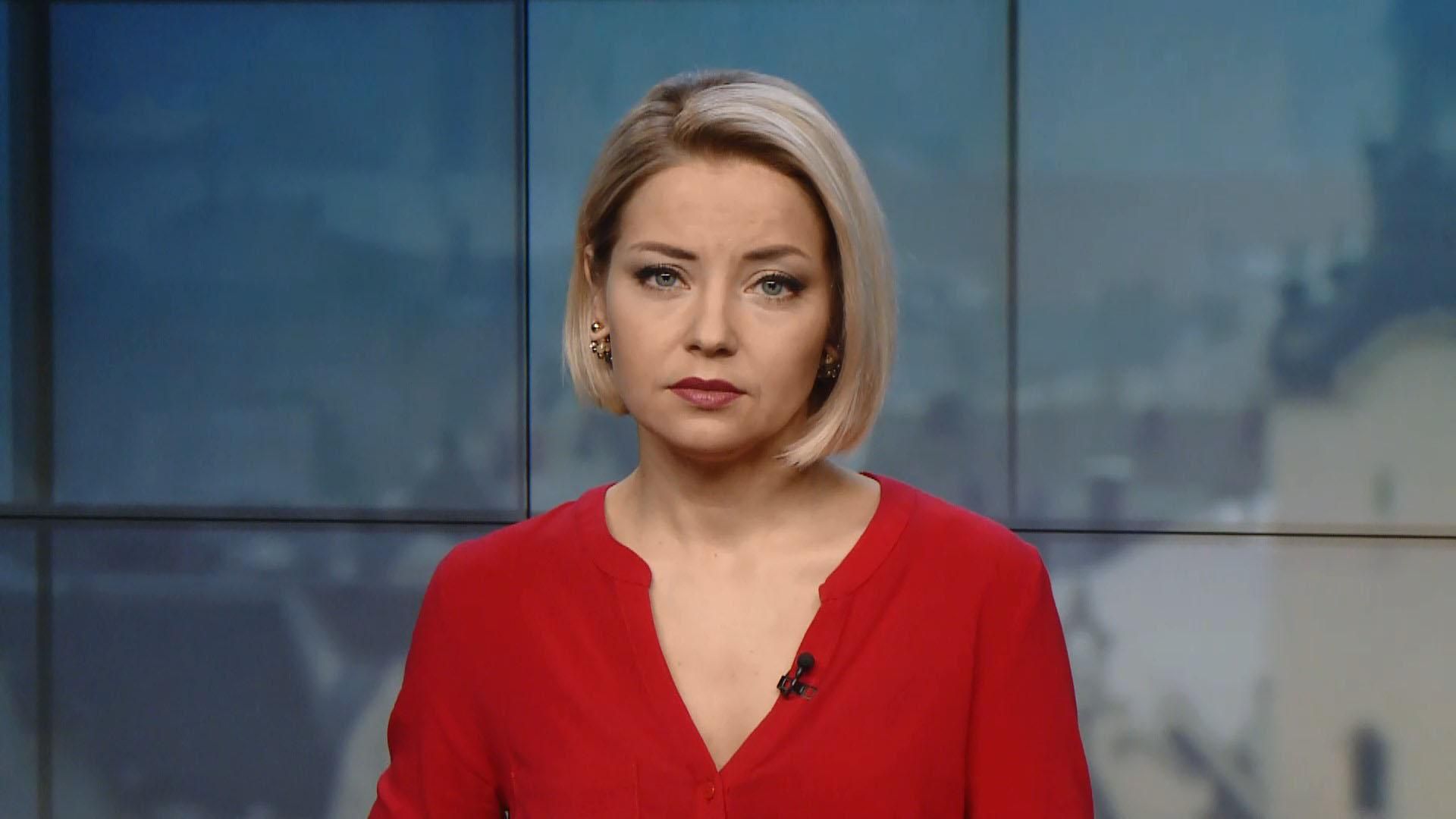 Випуск новин за 14:00: Мітинг за неіснуючого кандидата. Заблукалі лижники у Карпатах Випуск новин за 14:00: Мітинг за неіснуючого кандидата. Заблукалі лижники у Карпатах