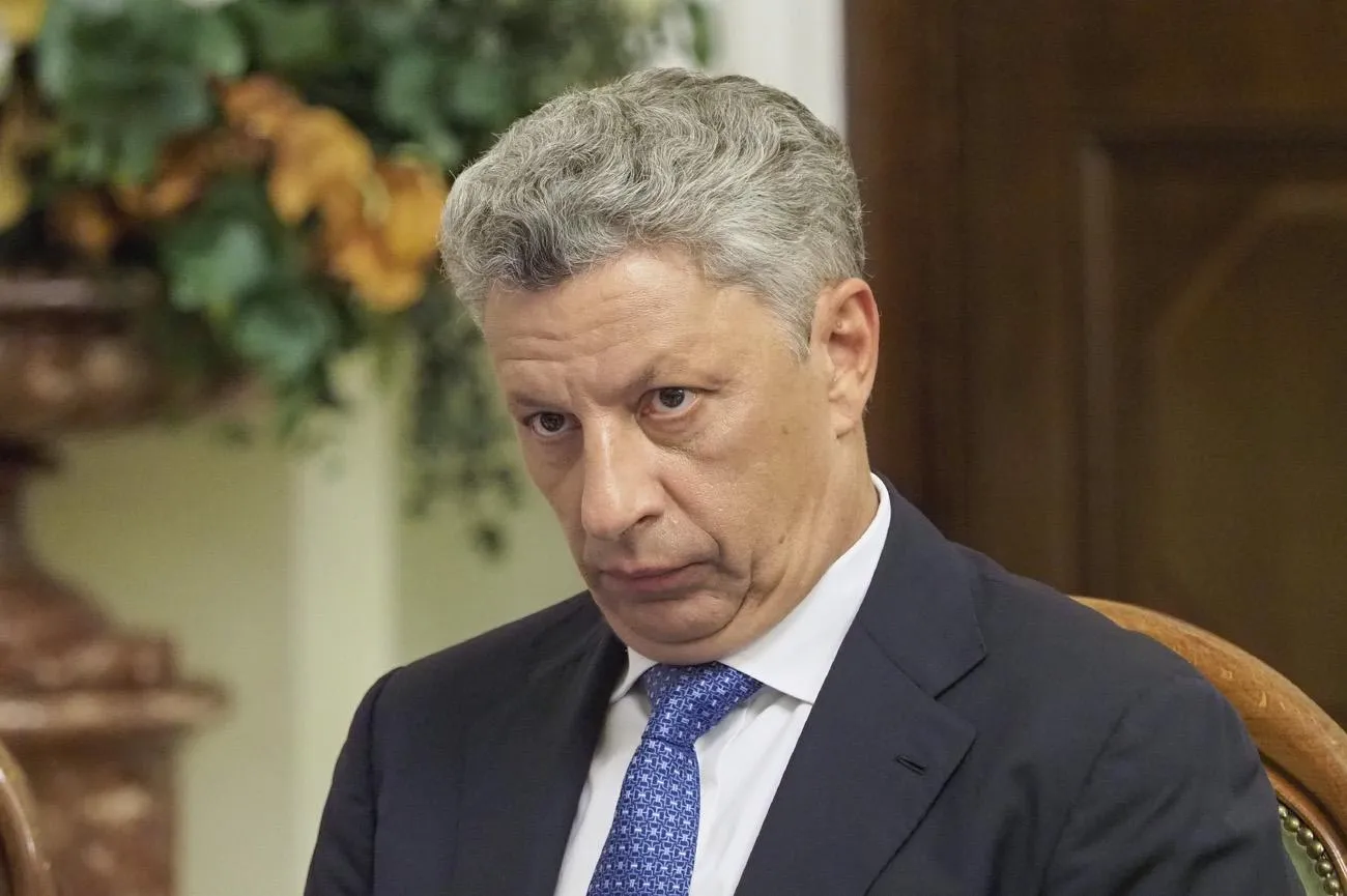 Юрій Бойко Юрій Бойко