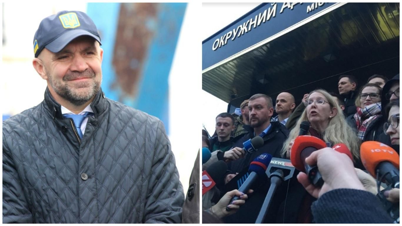 Новости Украины 11 февраля 2019 - новости Украины и мира Новости Украины 11 февраля 2019 - новости Украины и мира