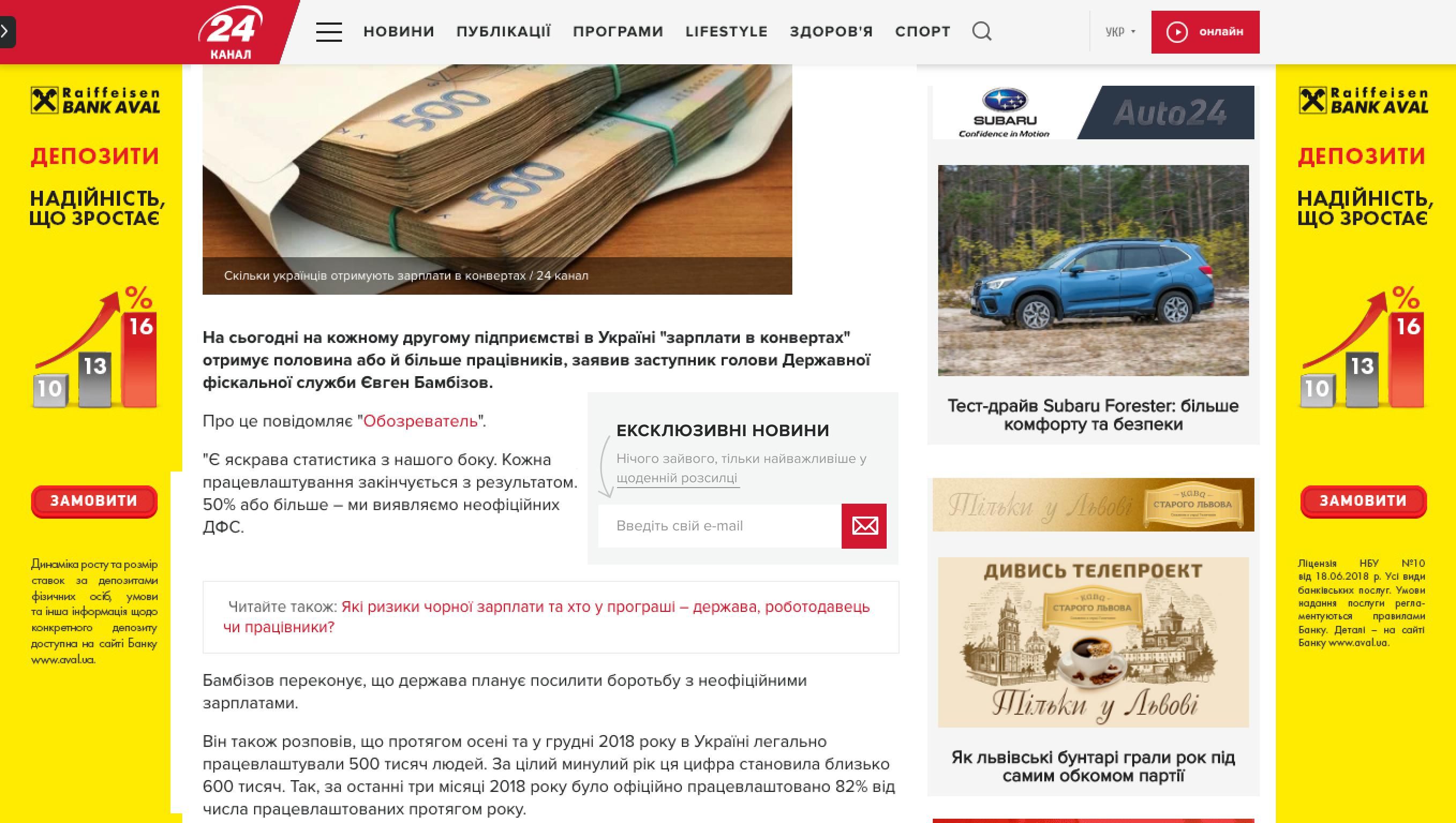 Класна новина за 11_02: "Дуже класна новина" Класна новина за 11_02: "Дуже класна новина"