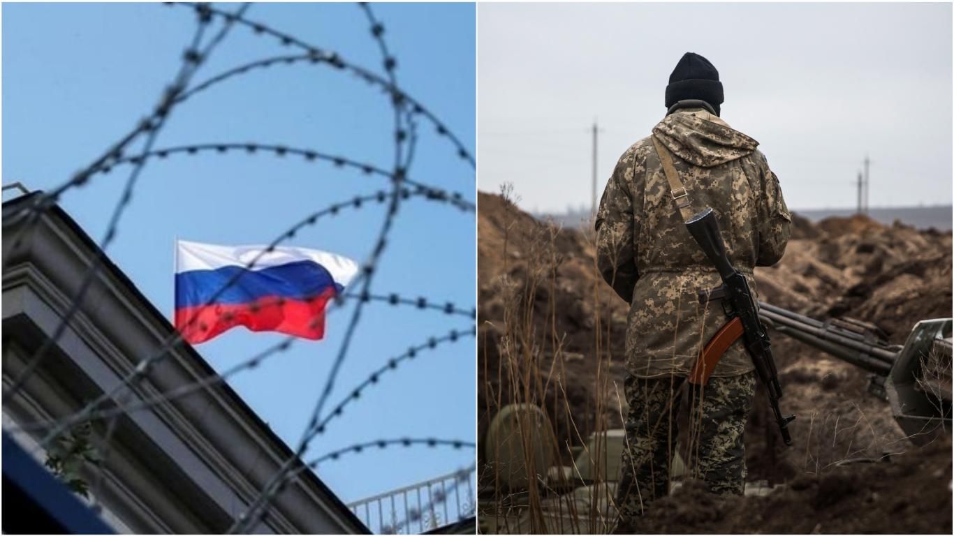 Новости Украины 18 февраля 2019 - новости Украины и мира Новости Украины 18 февраля 2019 - новости Украины и мира