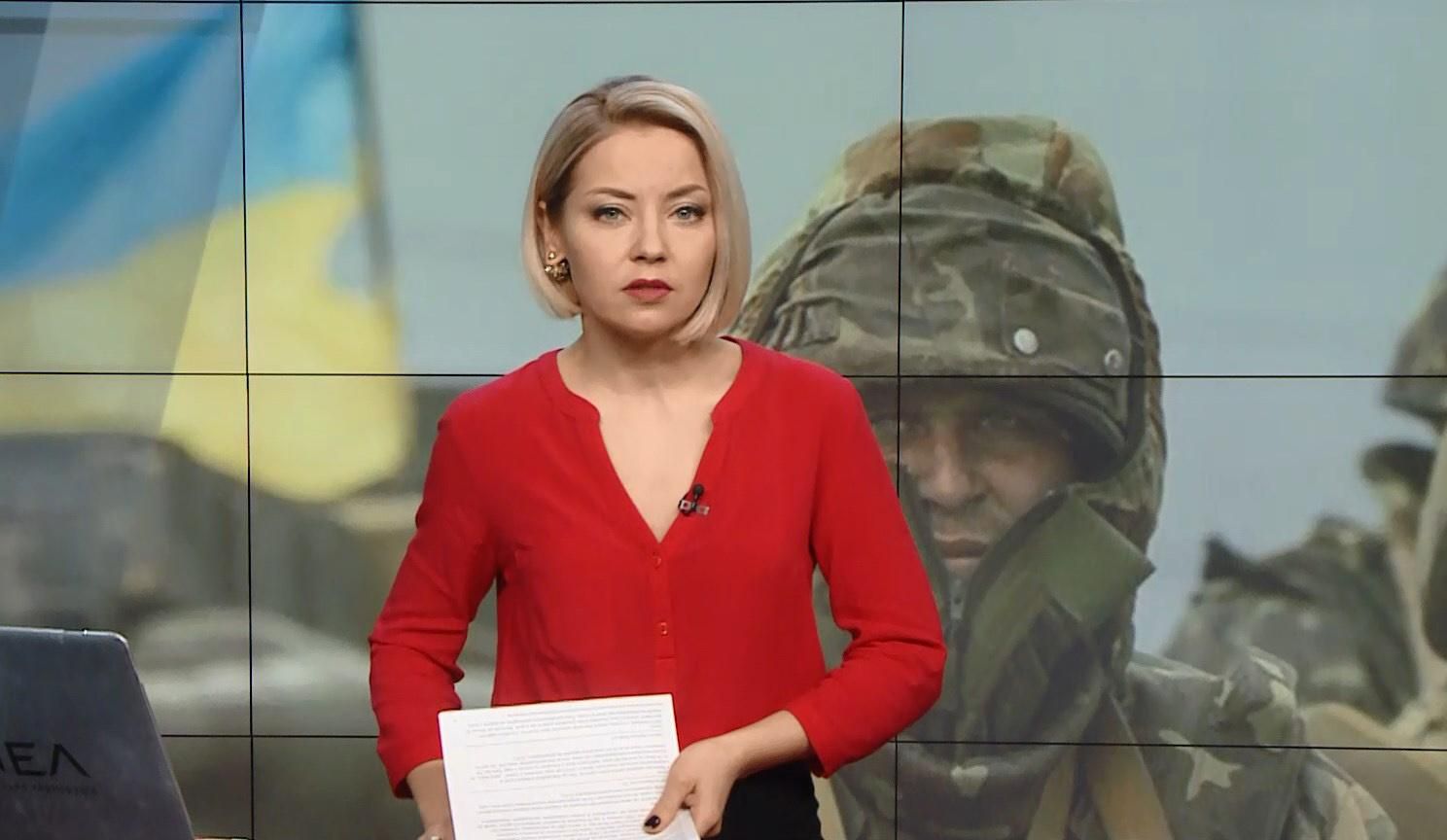 Випуск новин за 16:00: Ситуація на Донбасі. Погрози священикам