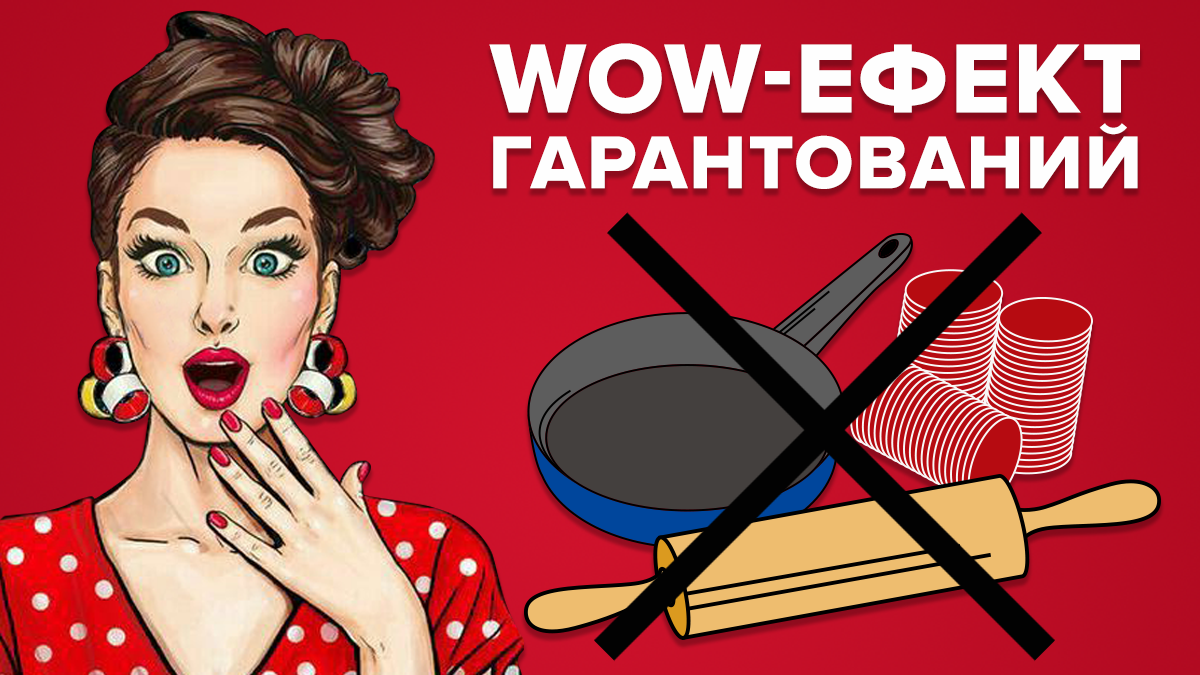 Что подарить на 14 февраля - какой гаджет подарить на День святого Валентина Что подарить на 14 февраля - какой гаджет подарить на День святого Валентина