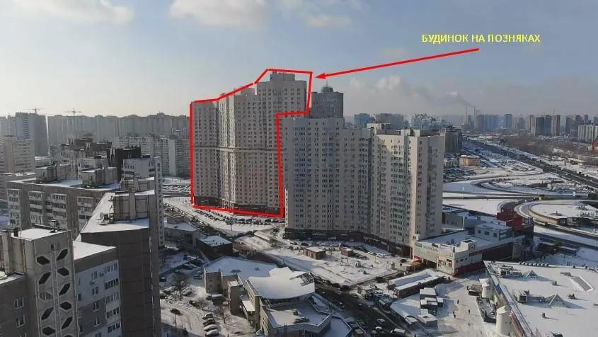 Тодуров Тодуров