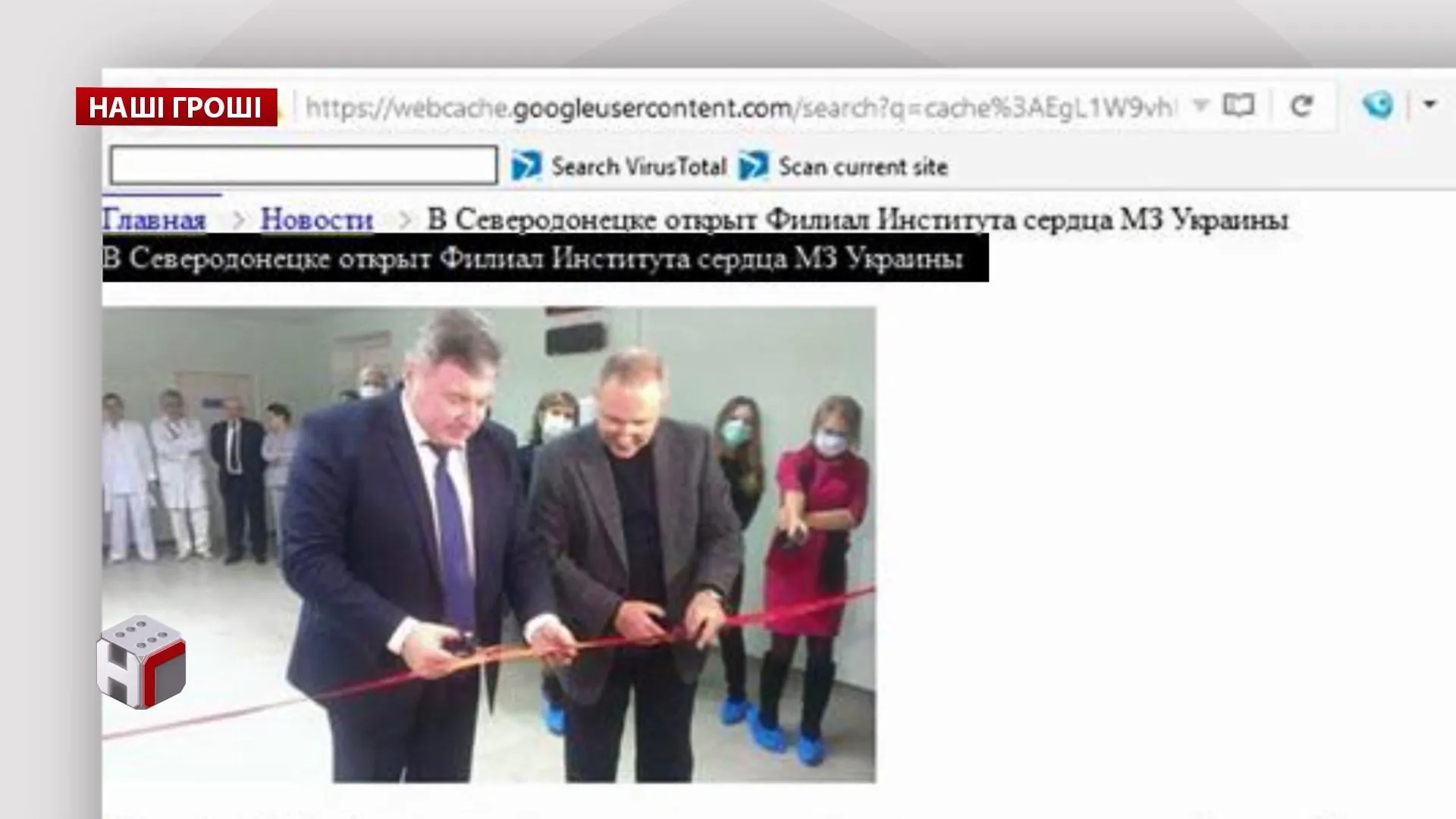 Тодуров Тодуров