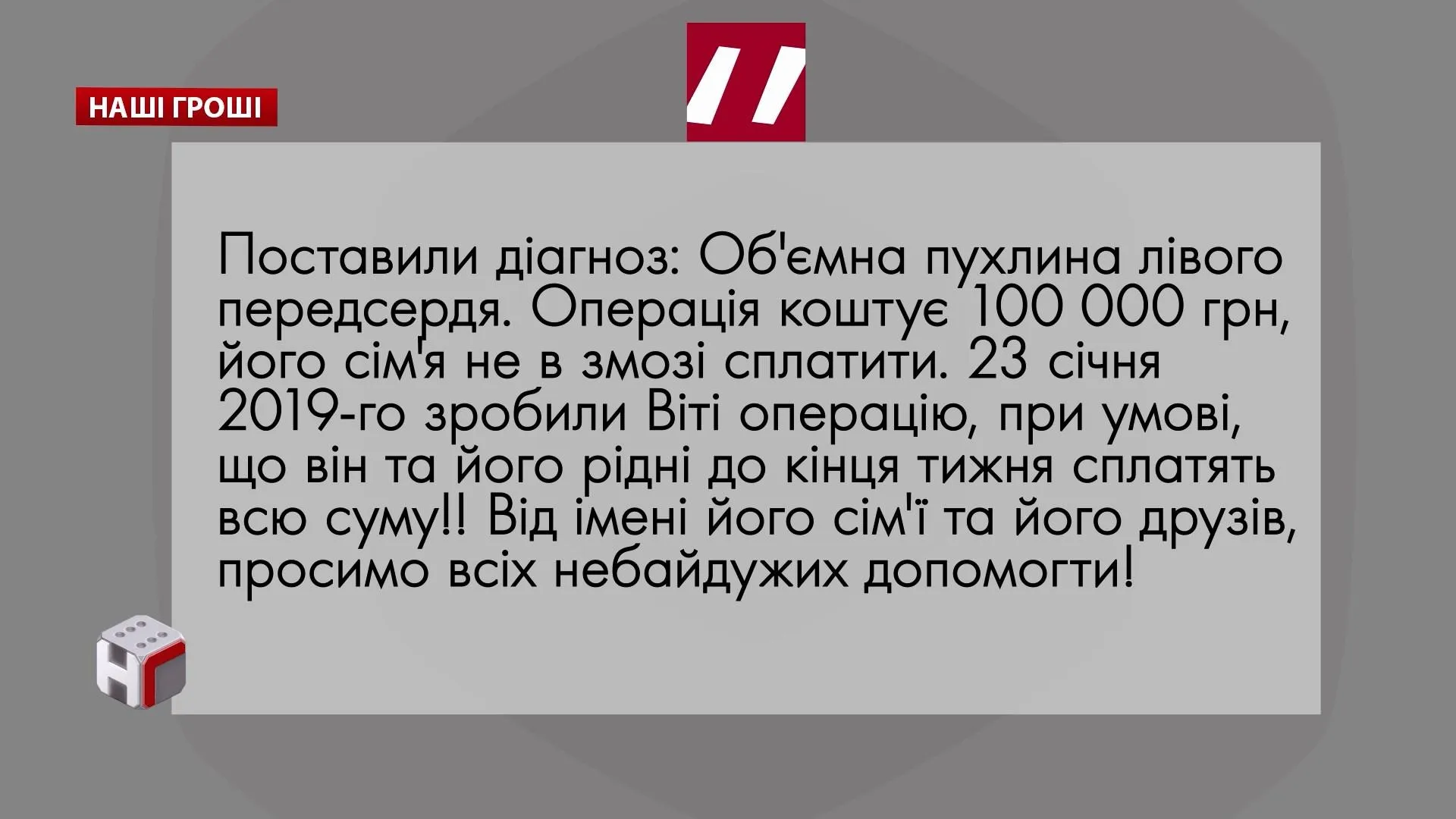 Тодуров Тодуров