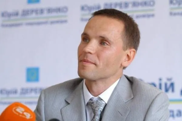 Юрій Дерев'янко