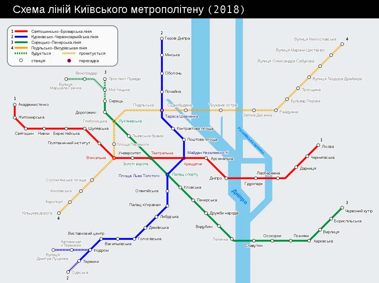 метро Київ карта