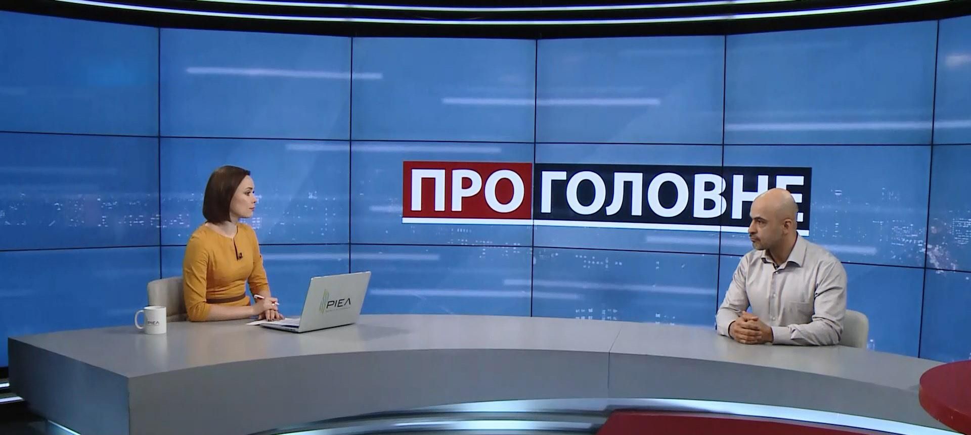 Розслідування справи Гандзюк та відсторонення Супрун: коментарі Мустафи Найєма