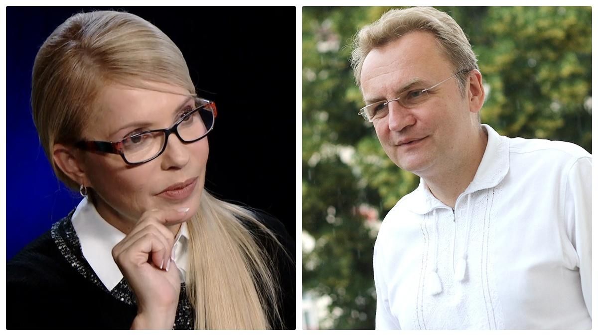 Тимошенко зустрілась із Садовим: про що говорили політики