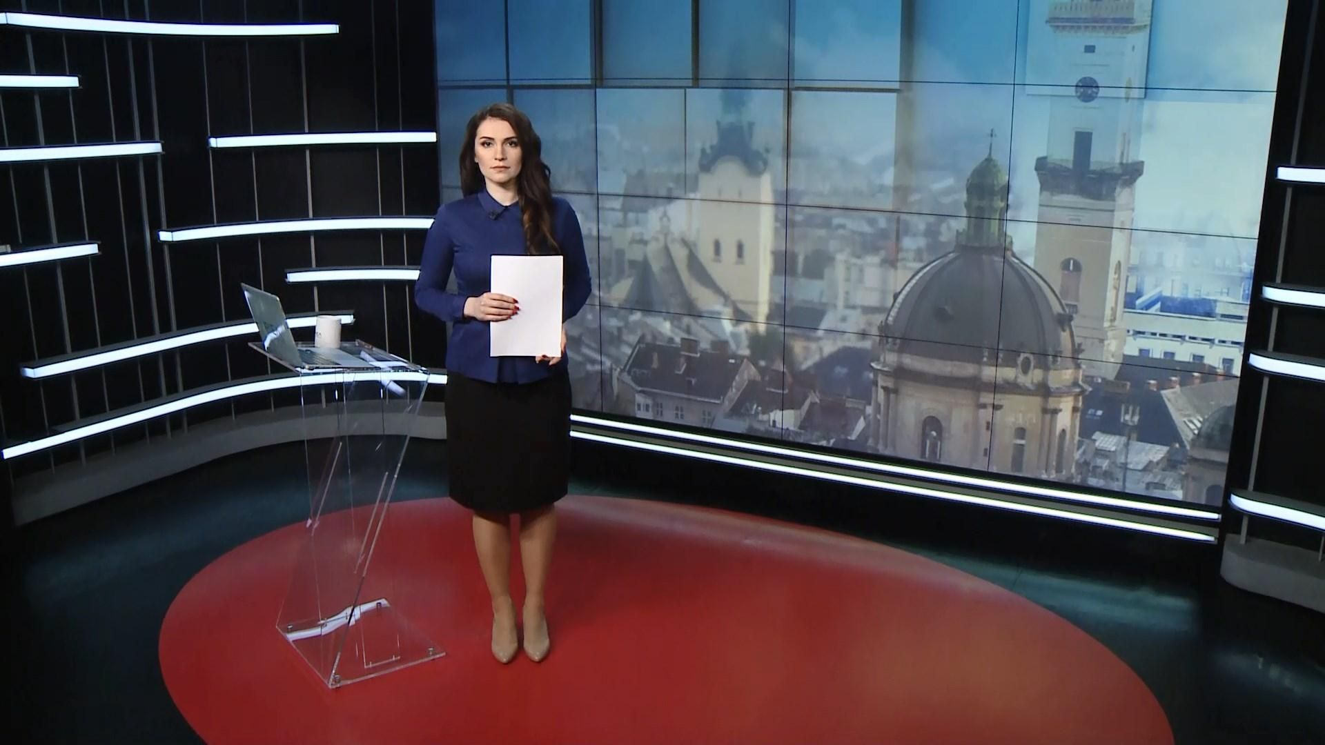 Випуск новин за 12:00: Карантин на Львівщині. Погода в Україні Випуск новин за 12:00: Карантин на Львівщині. Погода в Україні