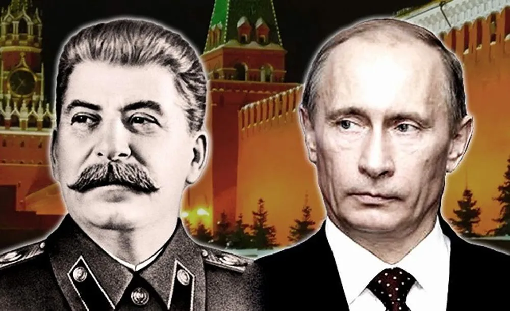 Путин это Сталин ХХI века