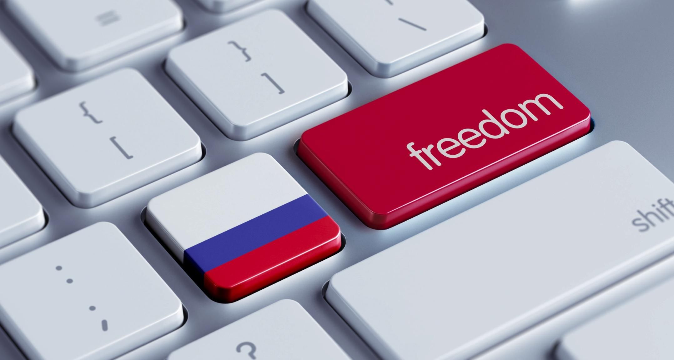 Госдума России дала старт закона о "суверенном интернете": что это значит