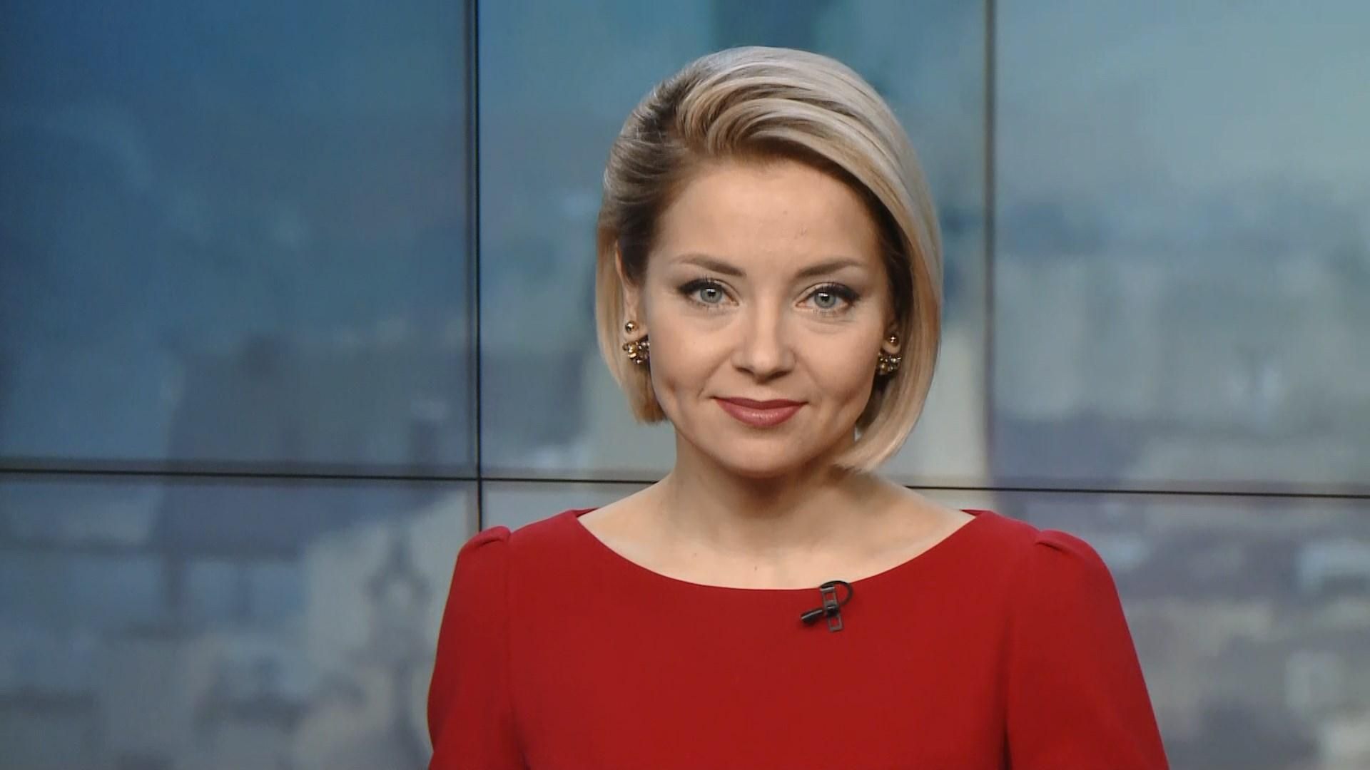 Выпуск новостей за 14:00: Шпионский скандал в Эстонии. Суд над Супрун Выпуск новостей за 14:00: Шпионский скандал в Эстонии. Суд над Супрун