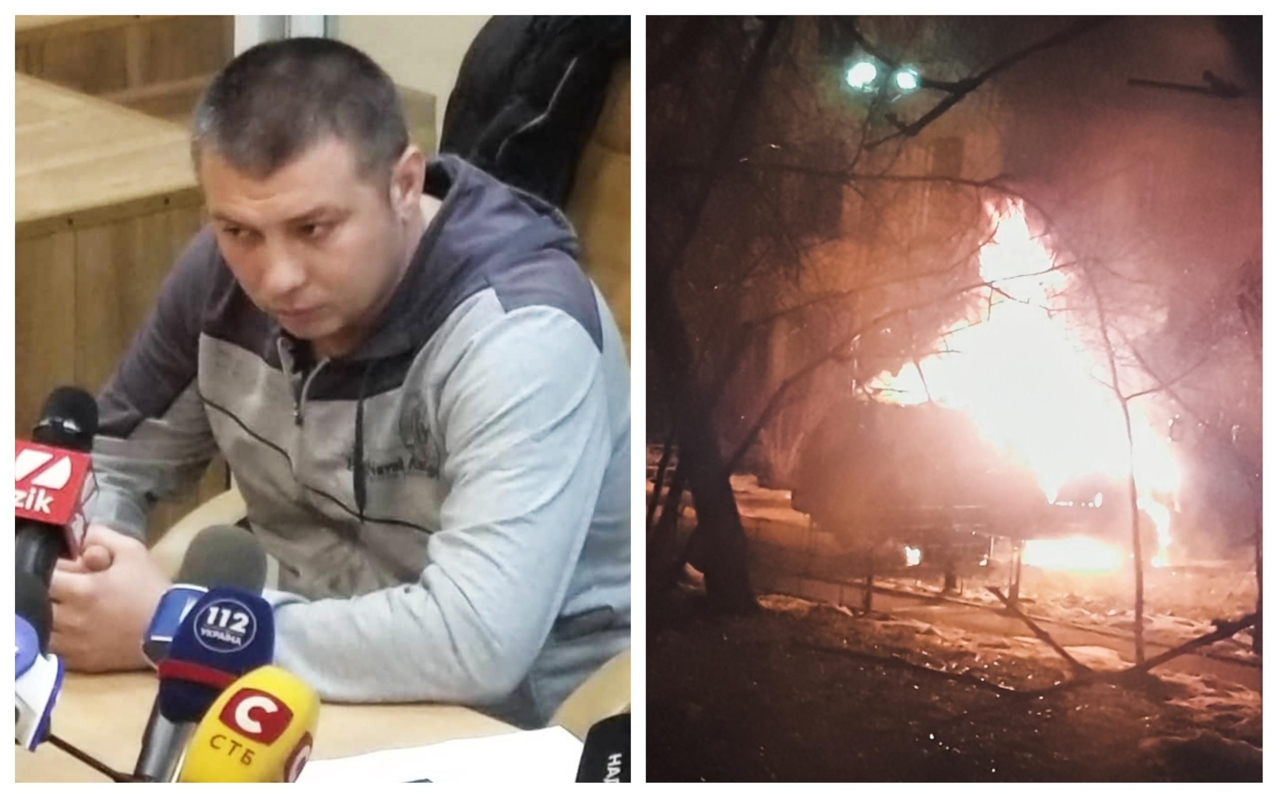 Новини України 12 лютого 2019 - новини України і світу Новини України 12 лютого 2019 - новини України і світу