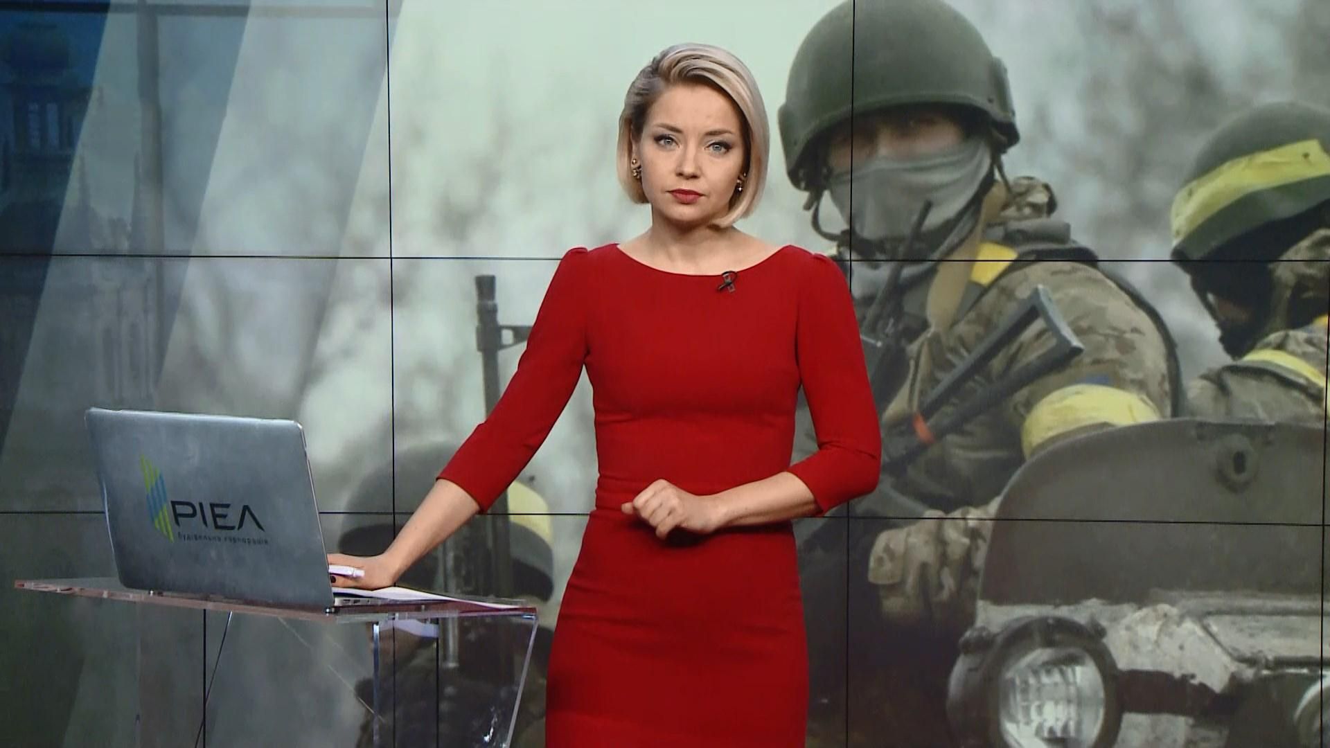 Випуск новин за 16:00: Запобіжний захід Мангеру. Контрабанда львівського лісу Випуск новин за 16:00: Запобіжний захід Мангеру. Контрабанда львівського лісу